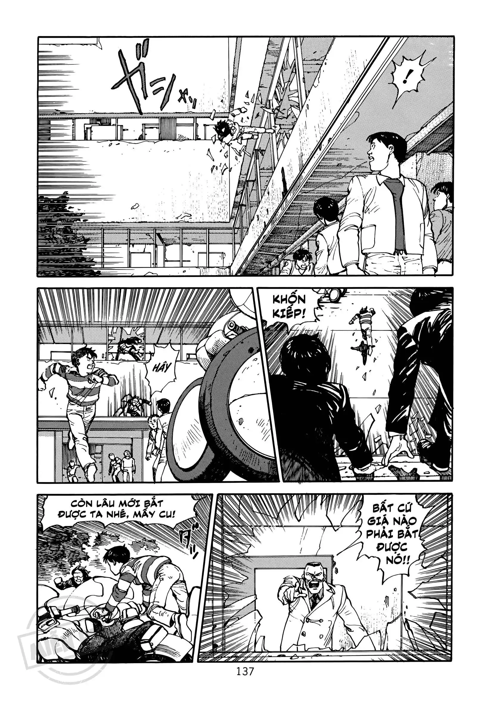 Akira Chapter 3 - Trang 14