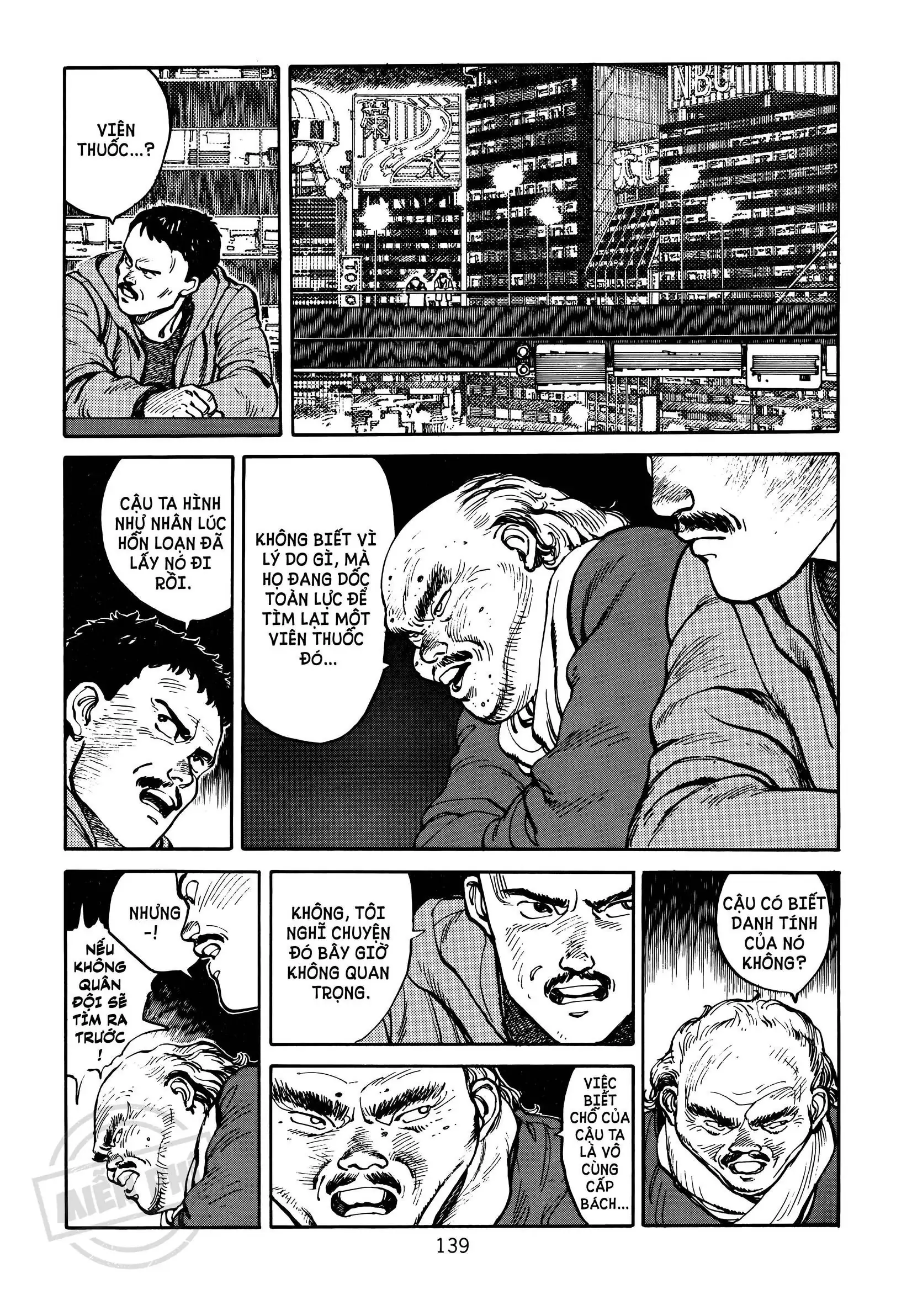 Akira Chapter 3 - Trang 16