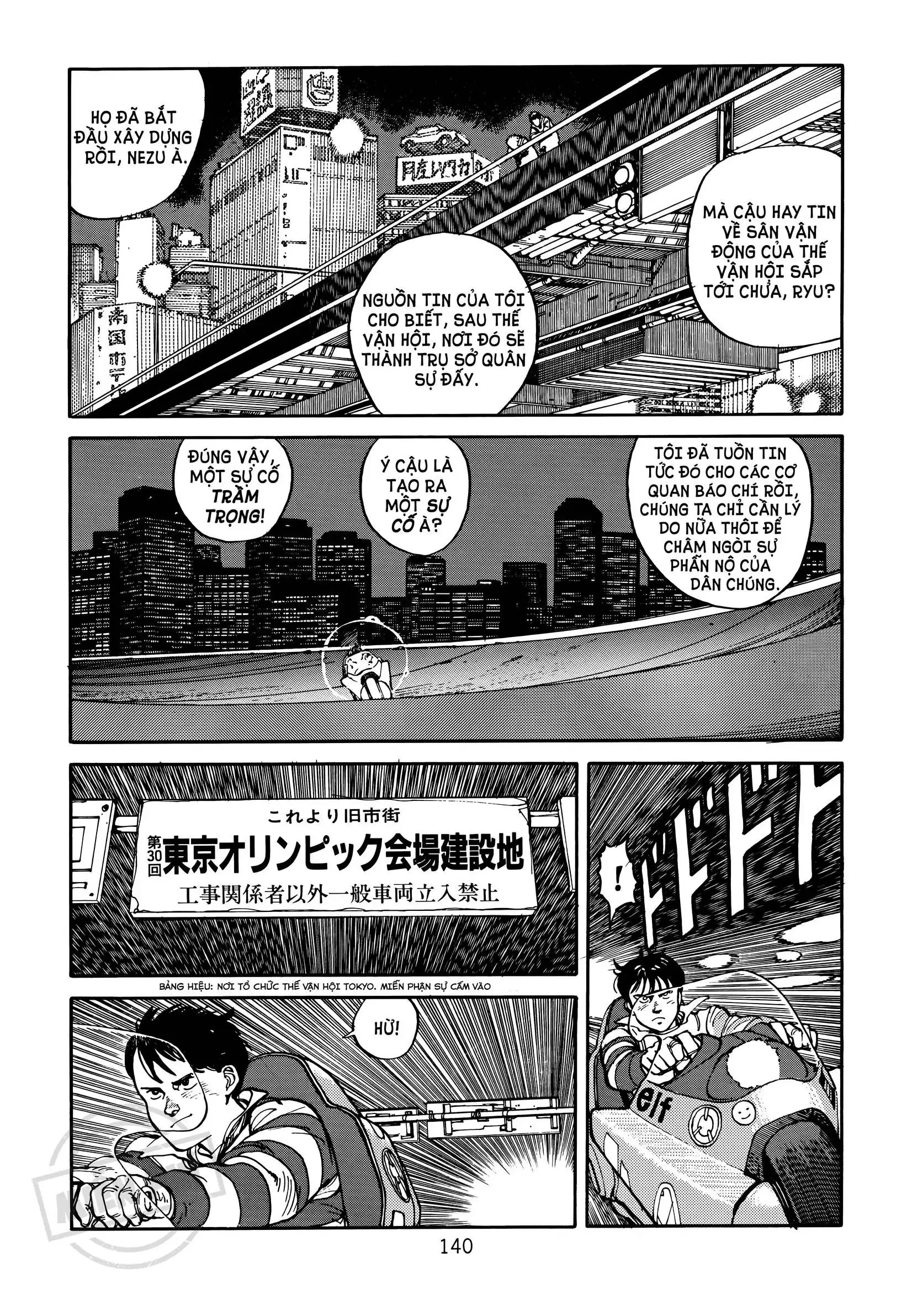 Akira Chapter 3 - Trang 17