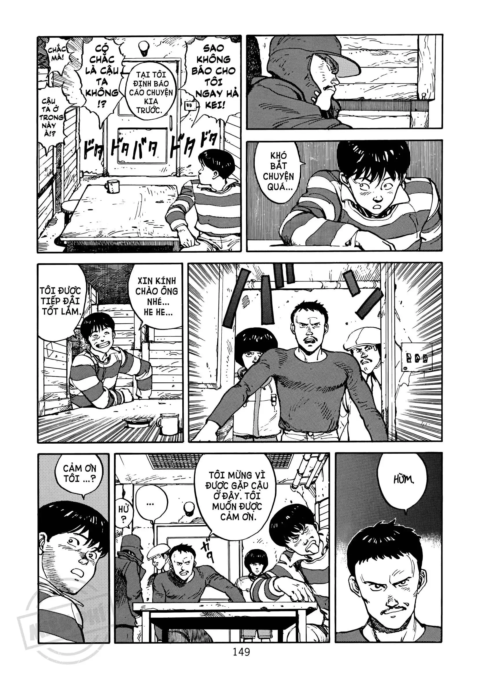 Akira Chapter 3 - Trang 26