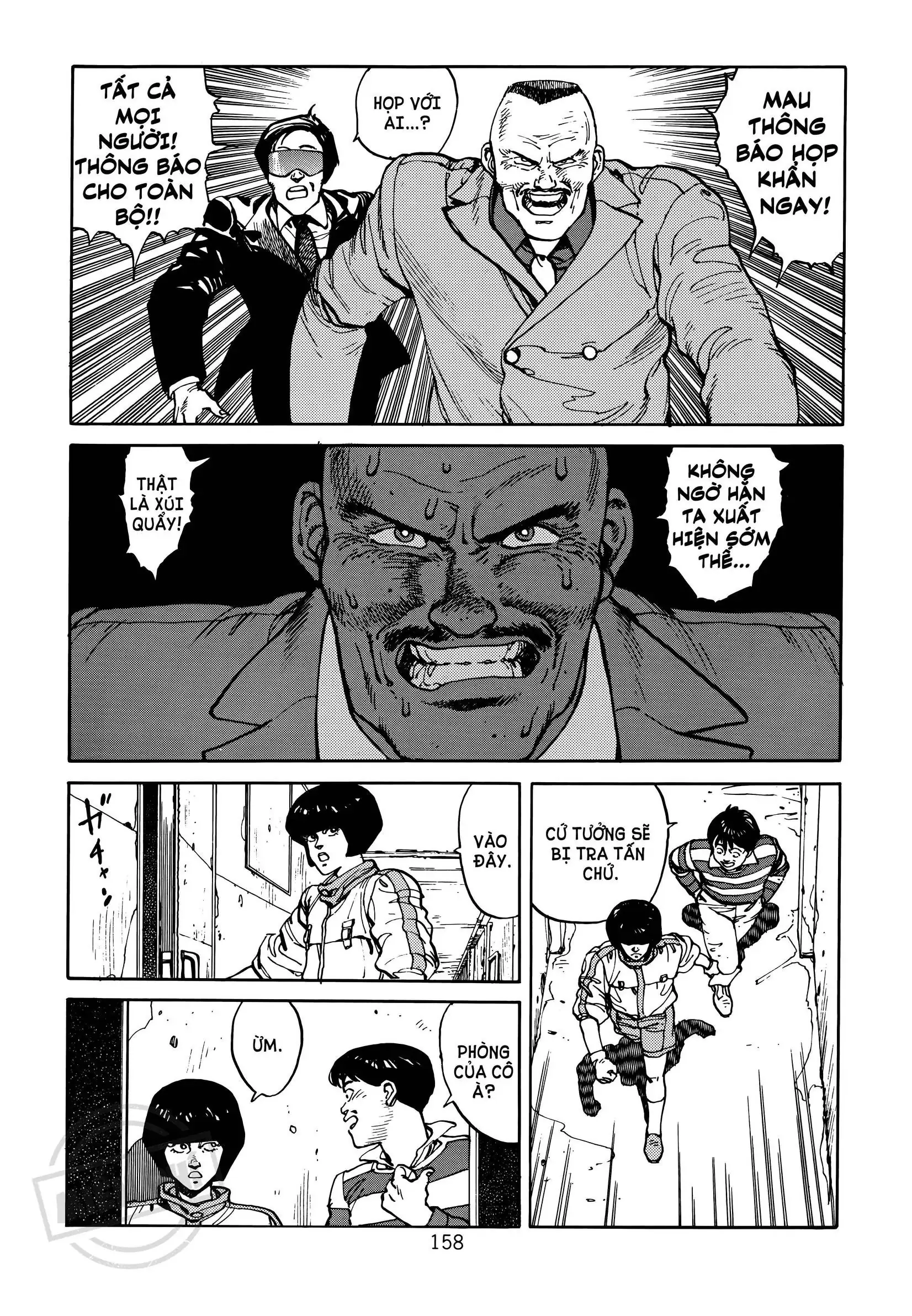 Akira Chapter 3 - Trang 35