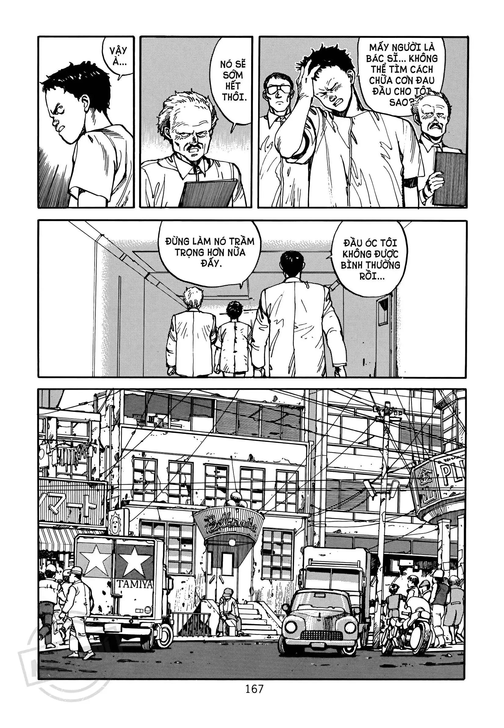 Akira Chapter 3 - Trang 44