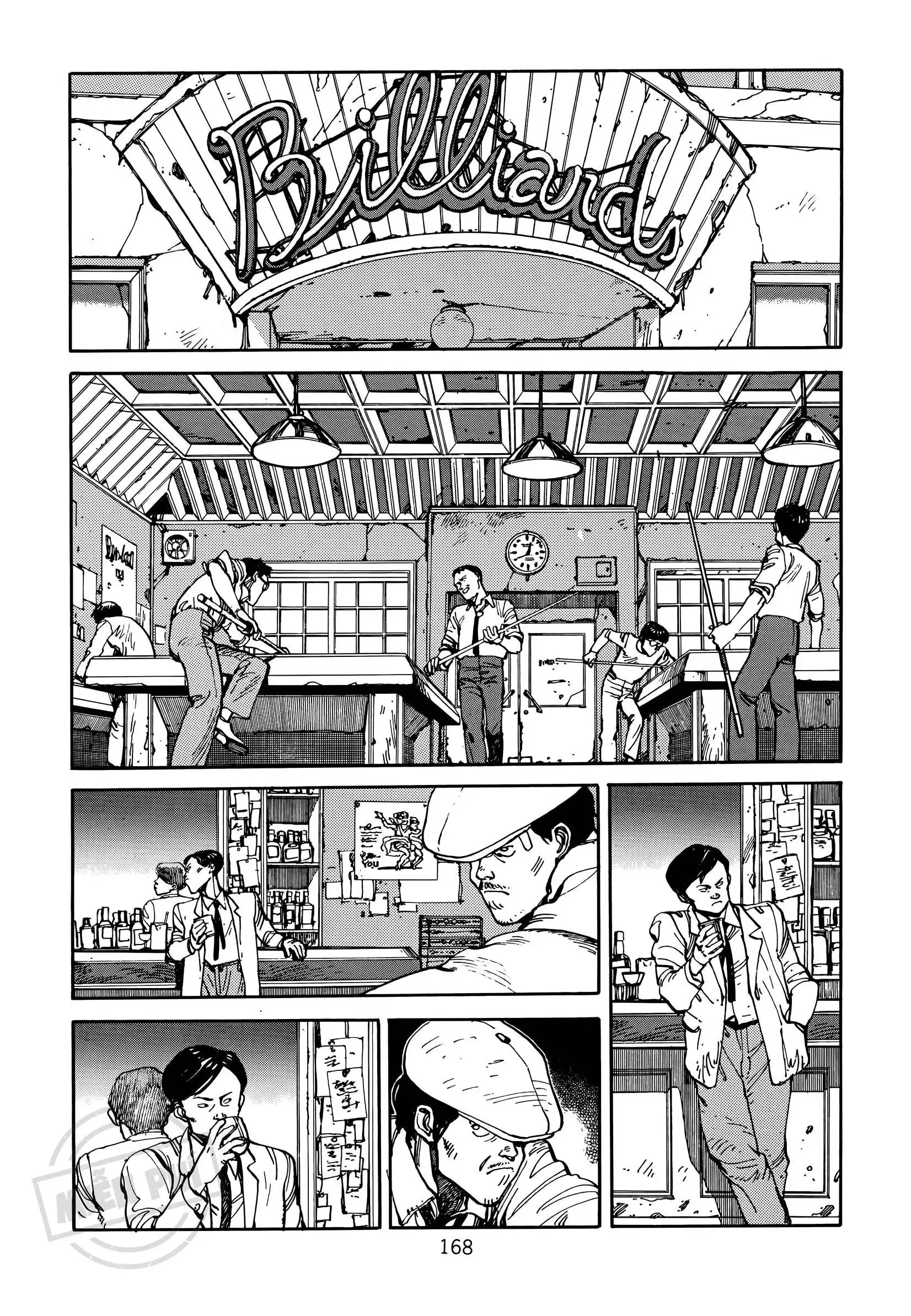 Akira Chapter 3 - Trang 45