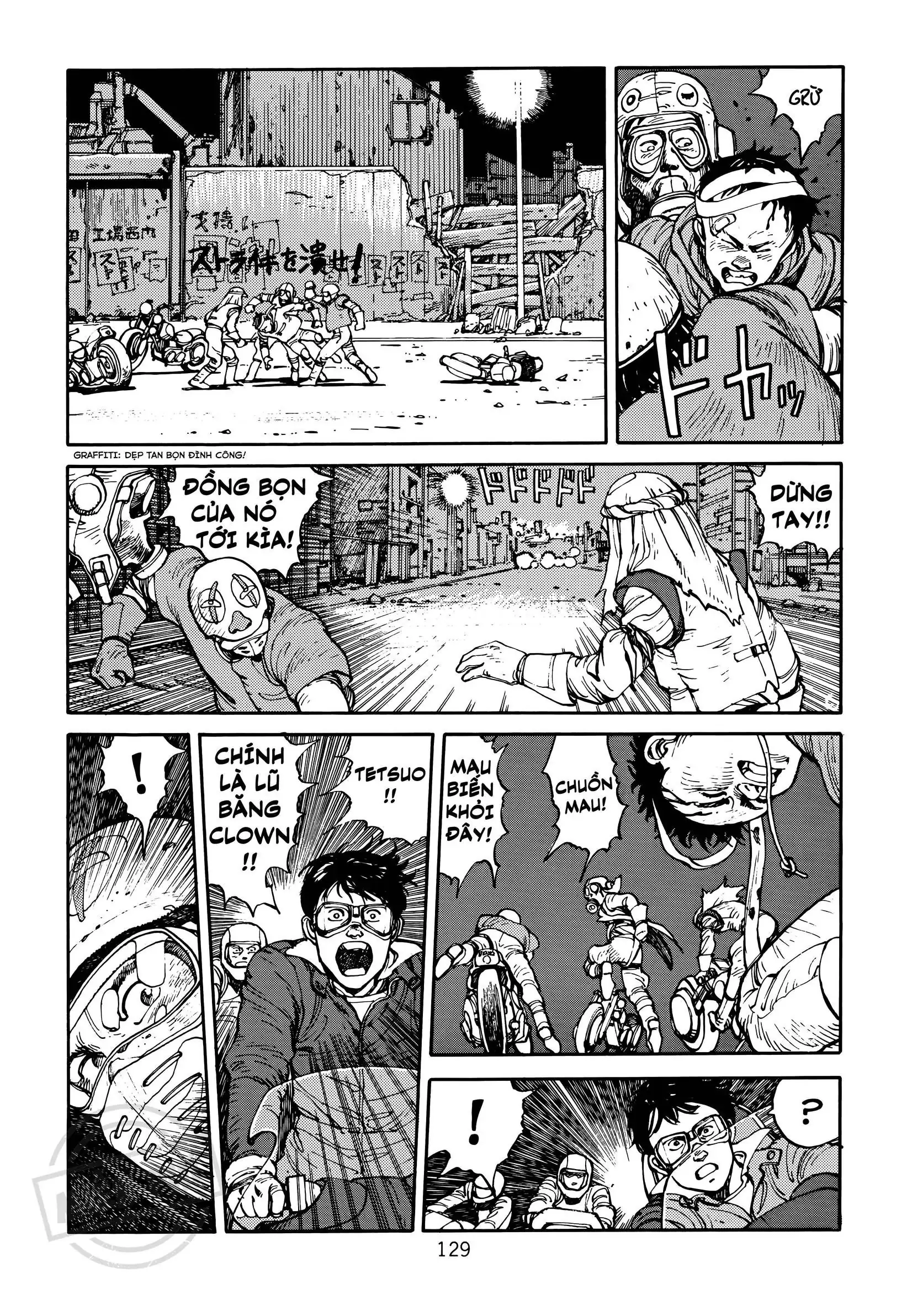 Akira Chapter 3 - Trang 6