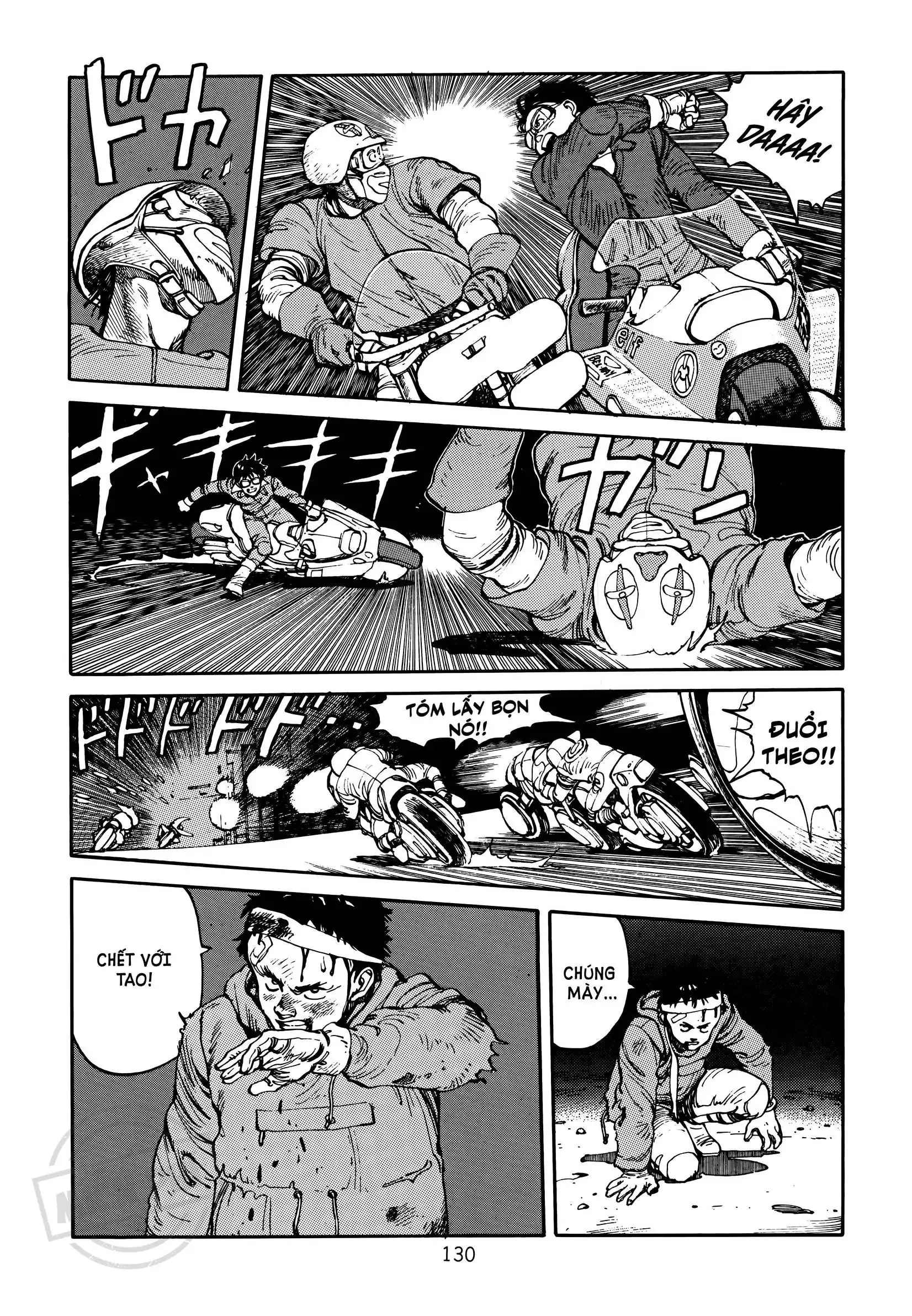 Akira Chapter 3 - Trang 7