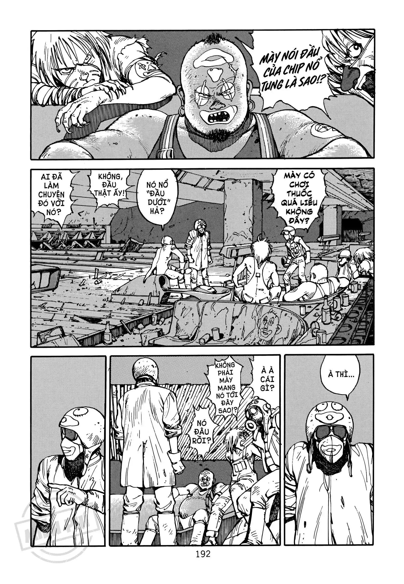 Akira Chapter 4 - Trang 12