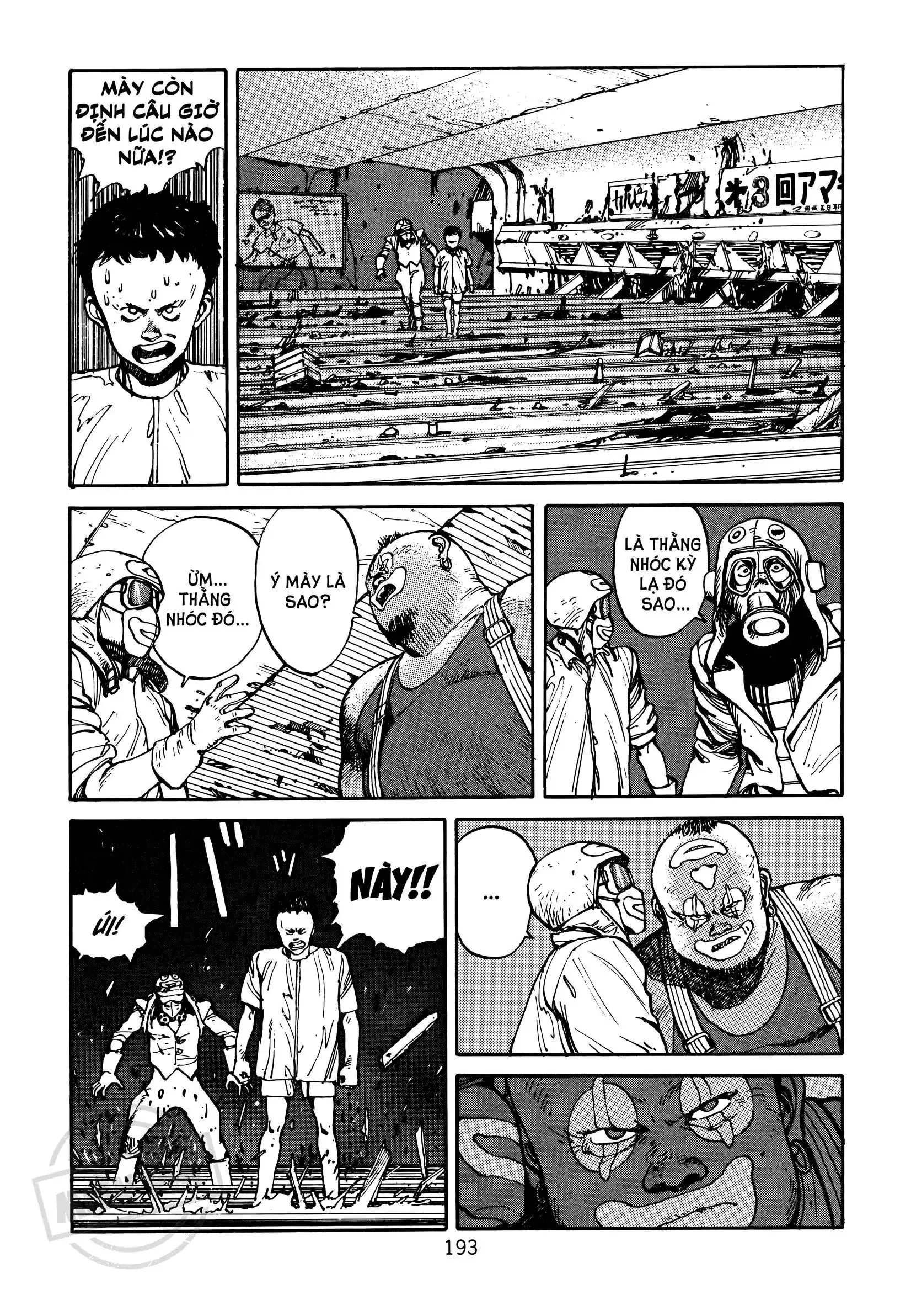Akira Chapter 4 - Trang 13