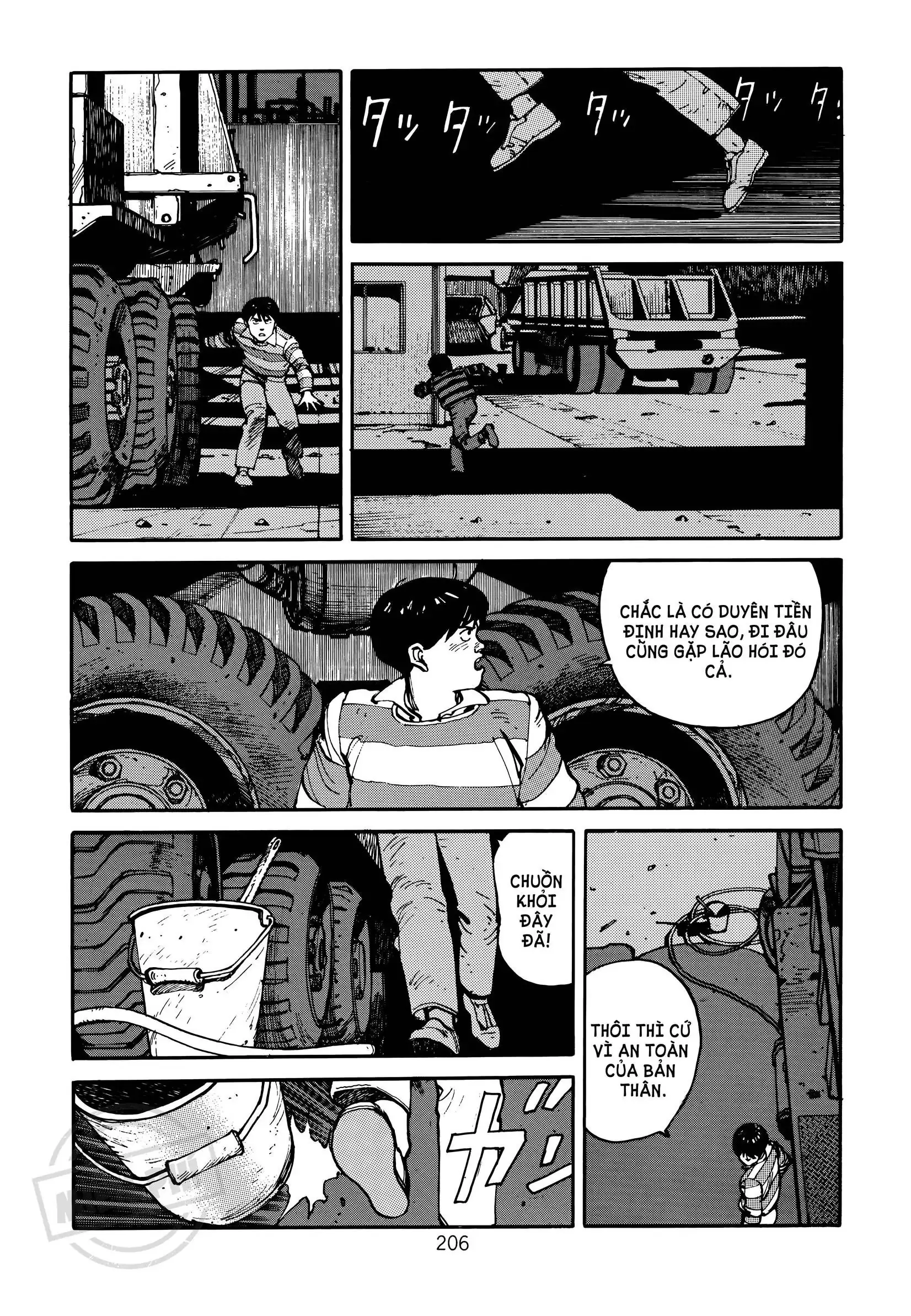 Akira Chapter 4 - Trang 25