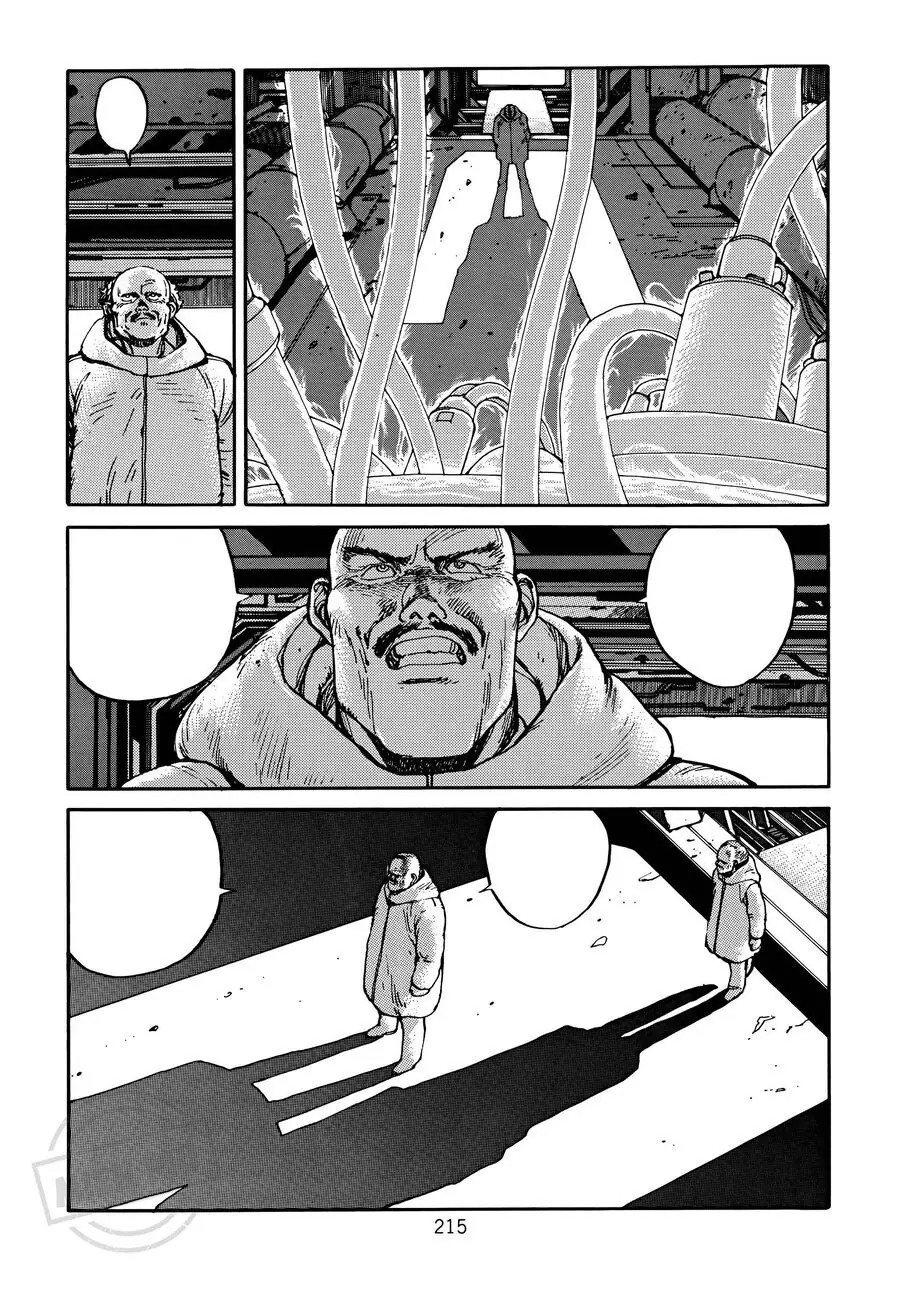 Akira Chapter 4 - Trang 34