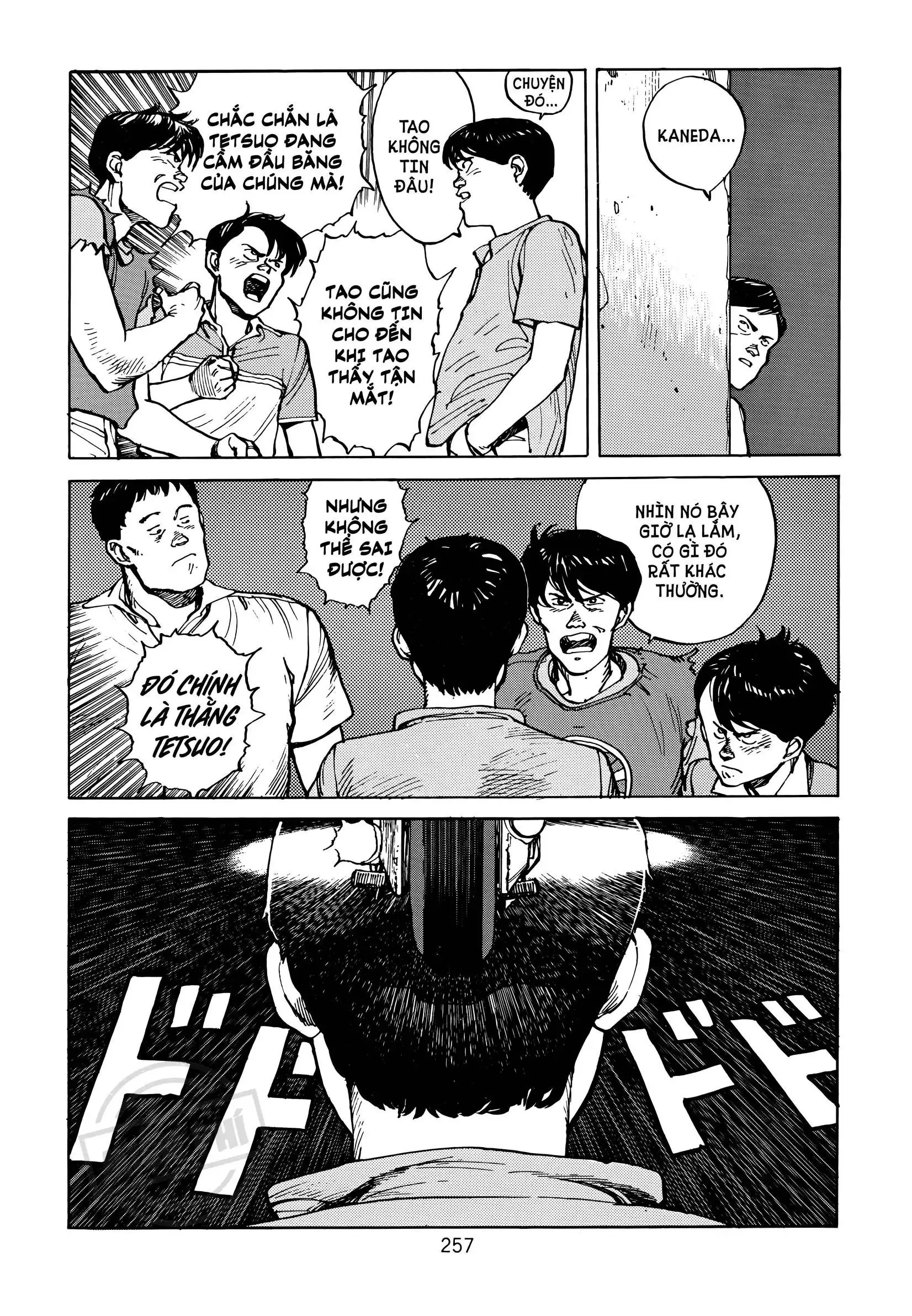 Akira Chapter 5 - Trang 17