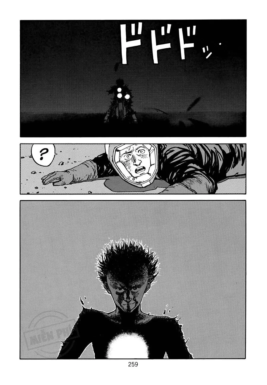 Akira Chapter 5 - Trang 19