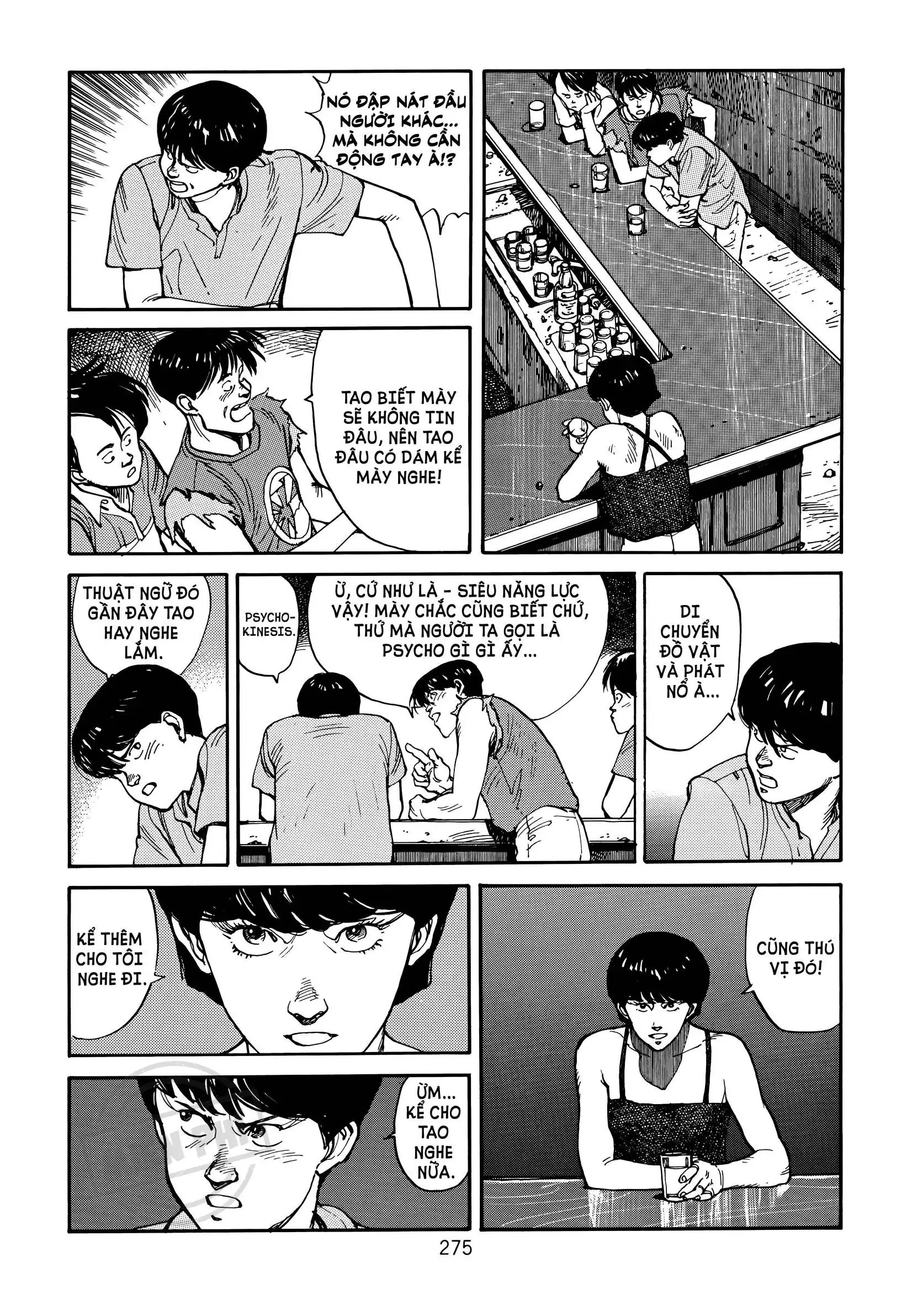 Akira Chapter 5 - Trang 35