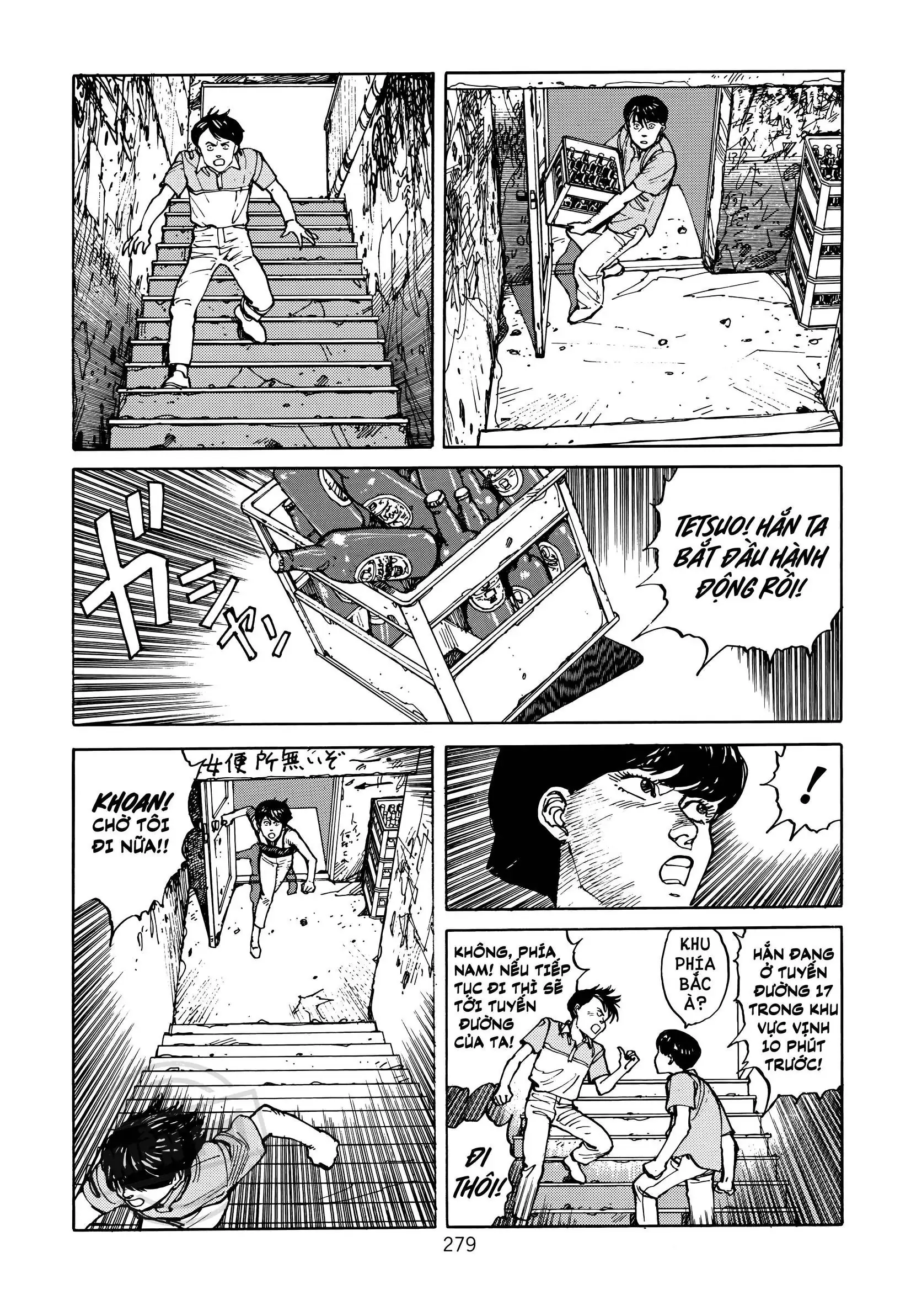Akira Chapter 5 - Trang 39