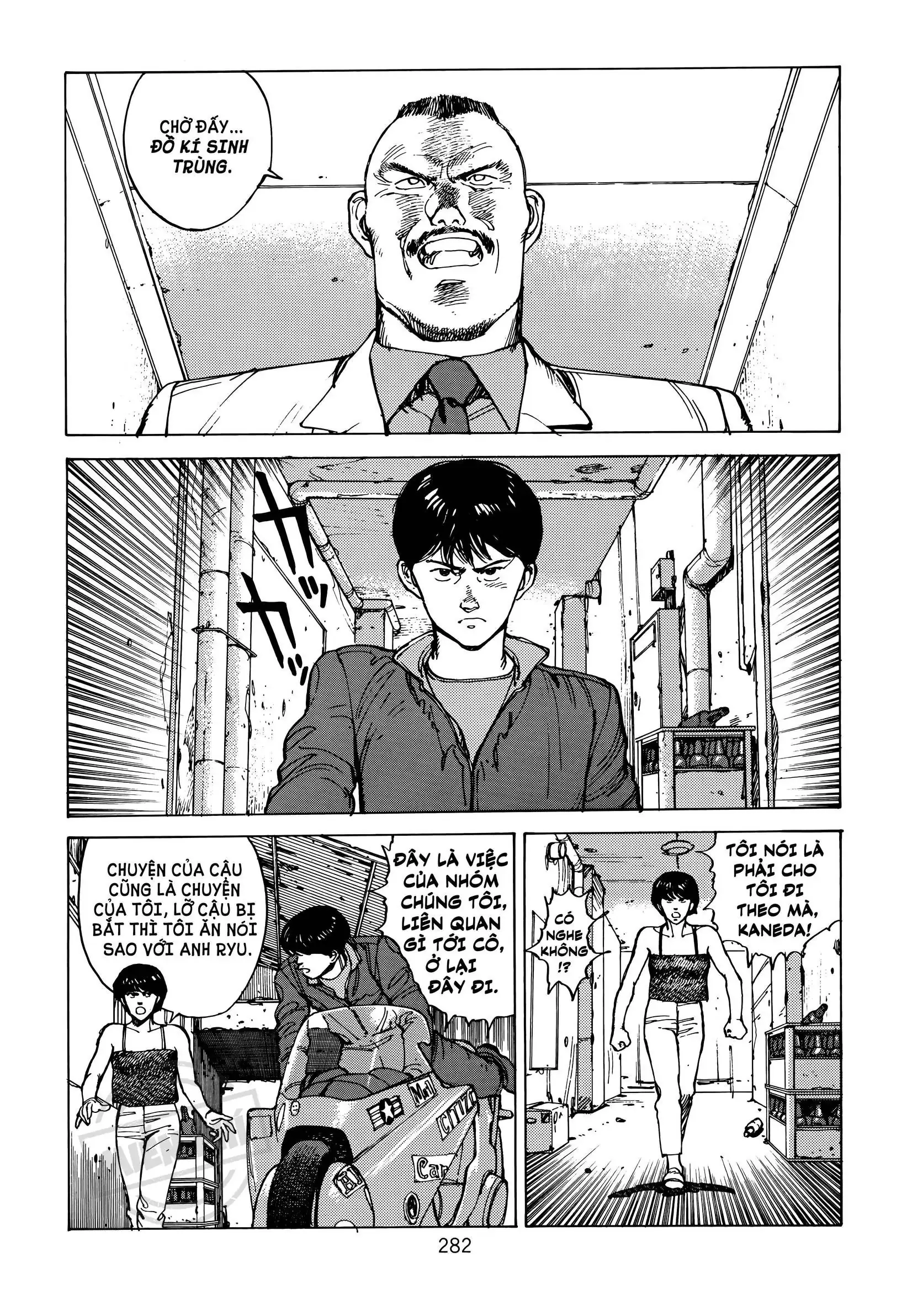 Akira Chapter 5 - Trang 42
