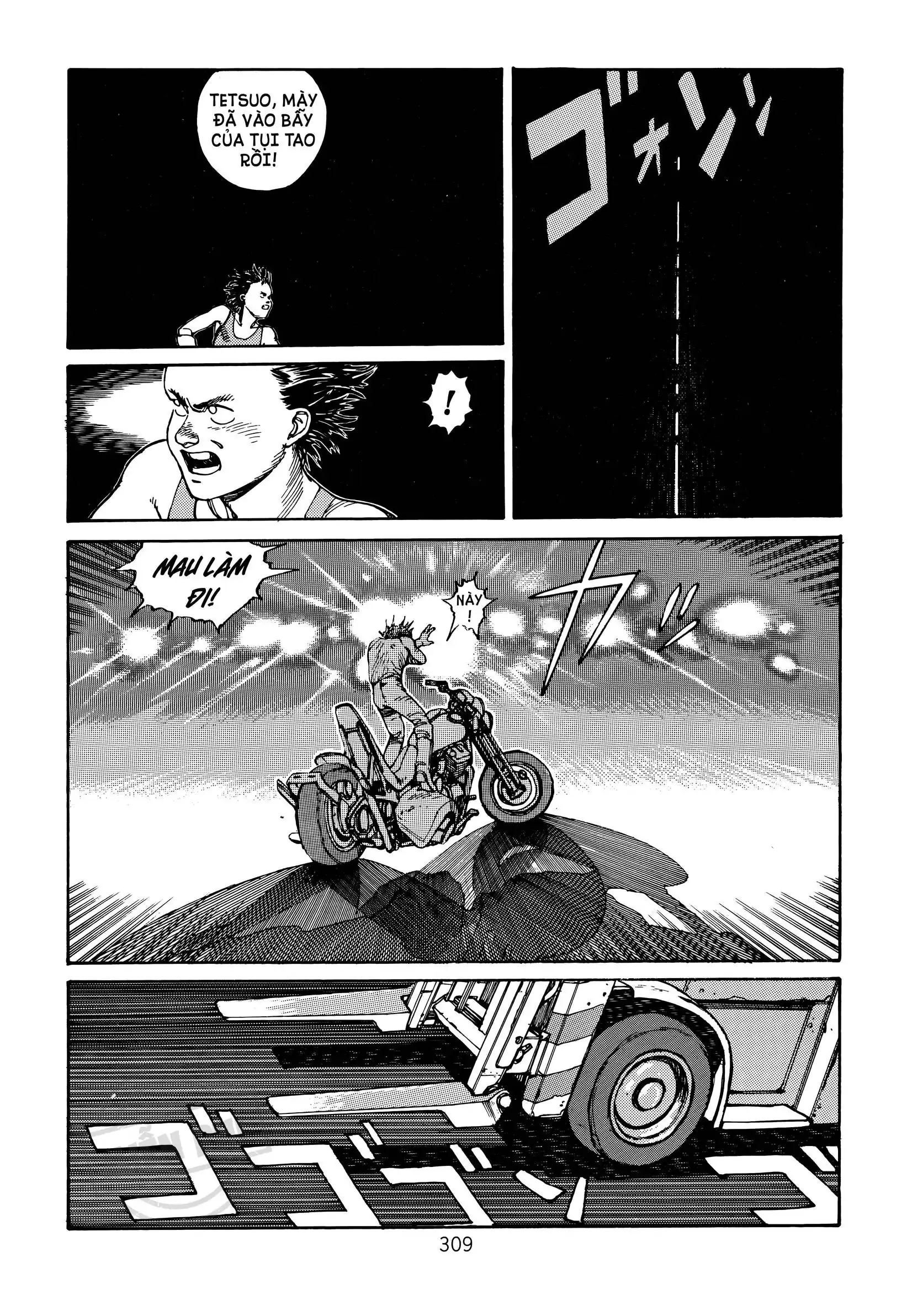 Akira Chapter 6 - Trang 10