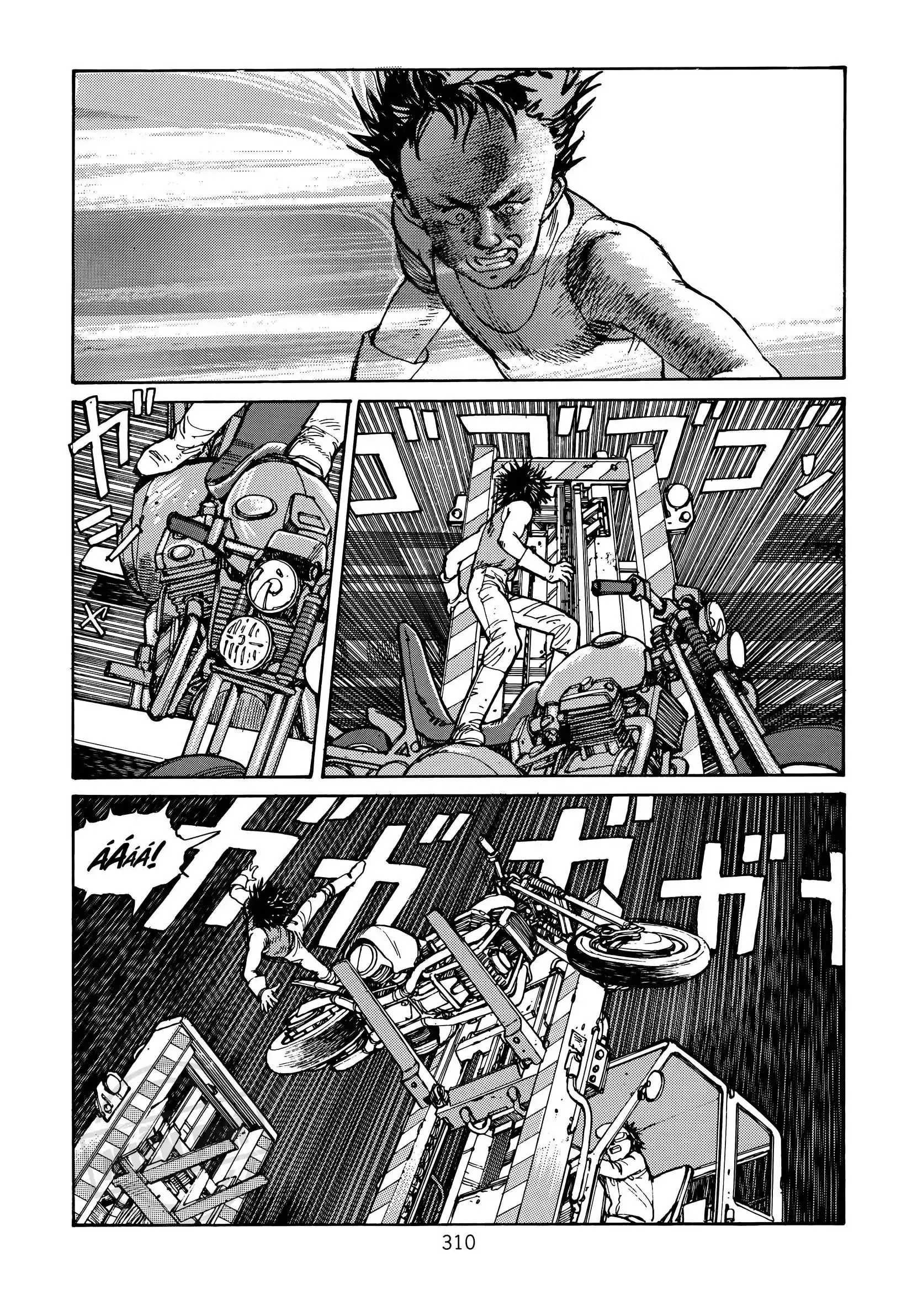 Akira Chapter 6 - Trang 11