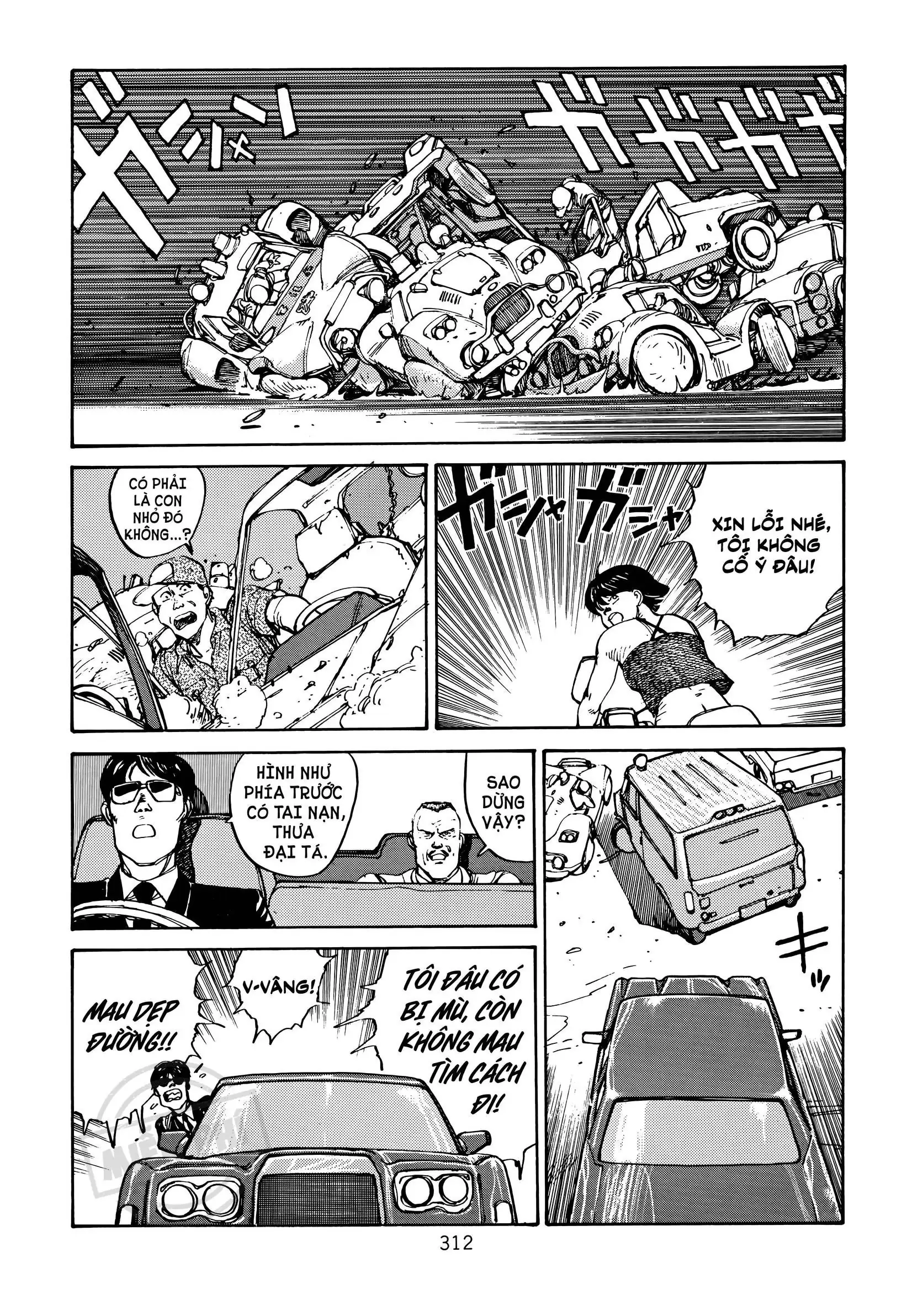 Akira Chapter 6 - Trang 13