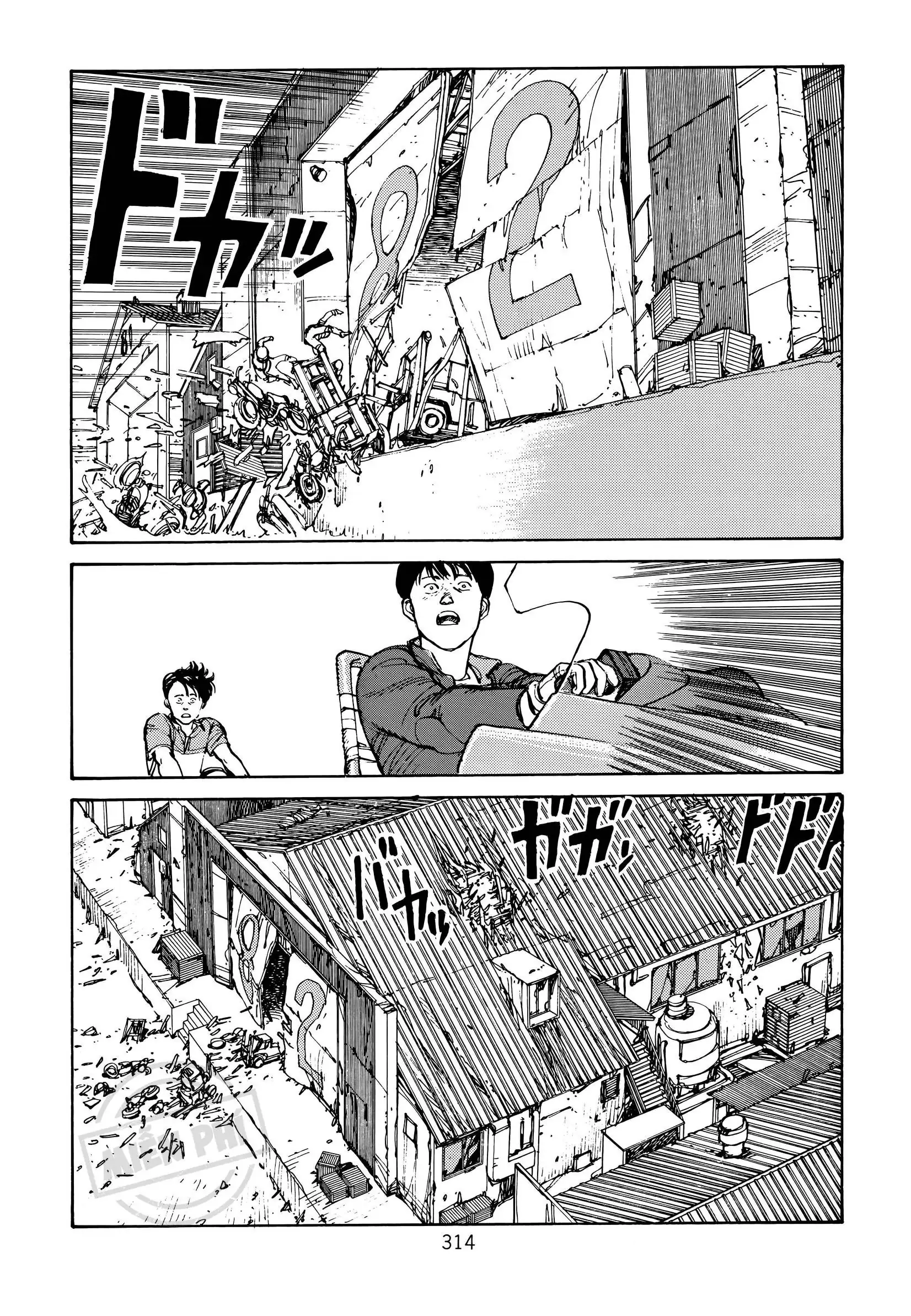 Akira Chapter 6 - Trang 15