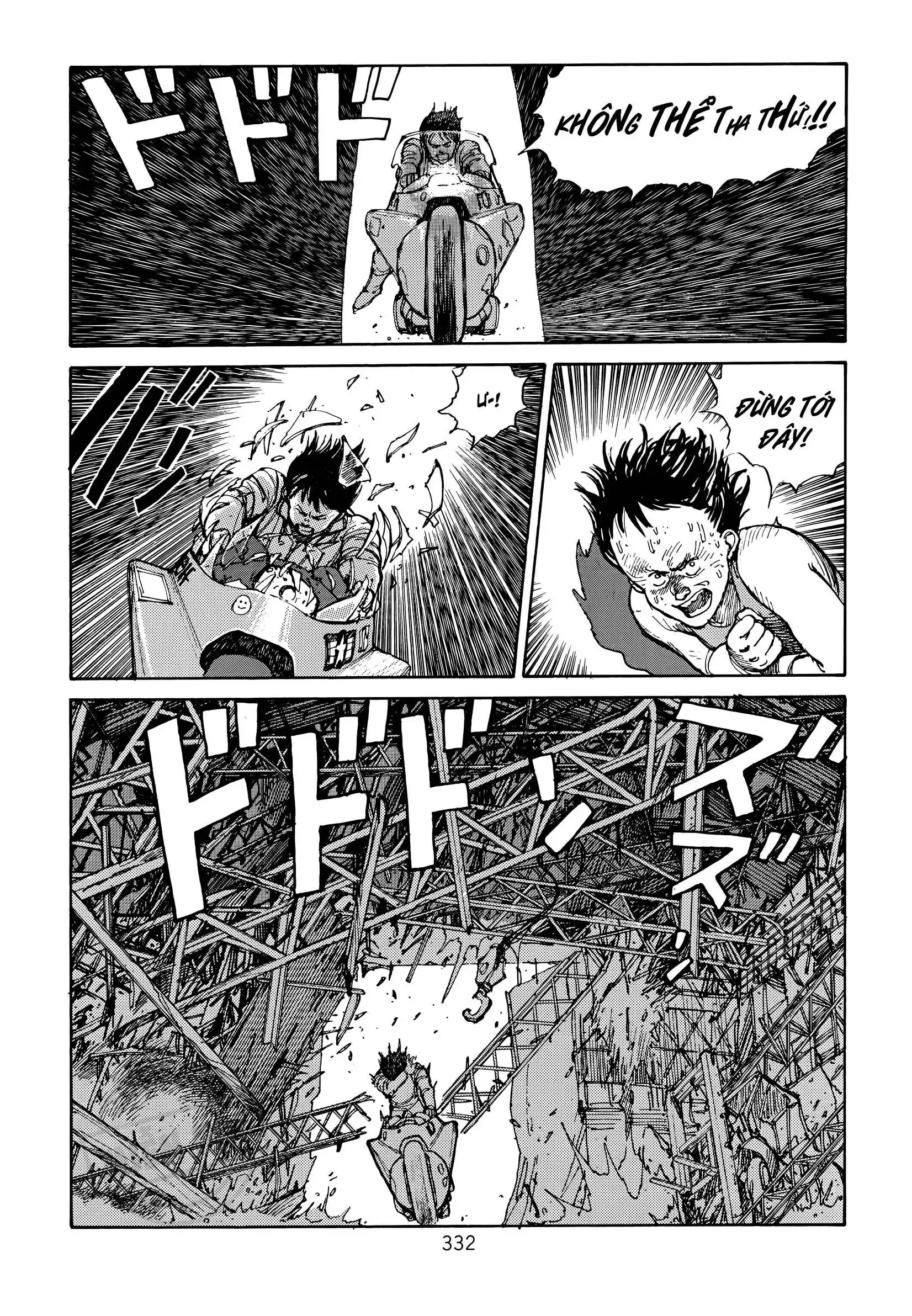 Akira Chapter 6 - Trang 32