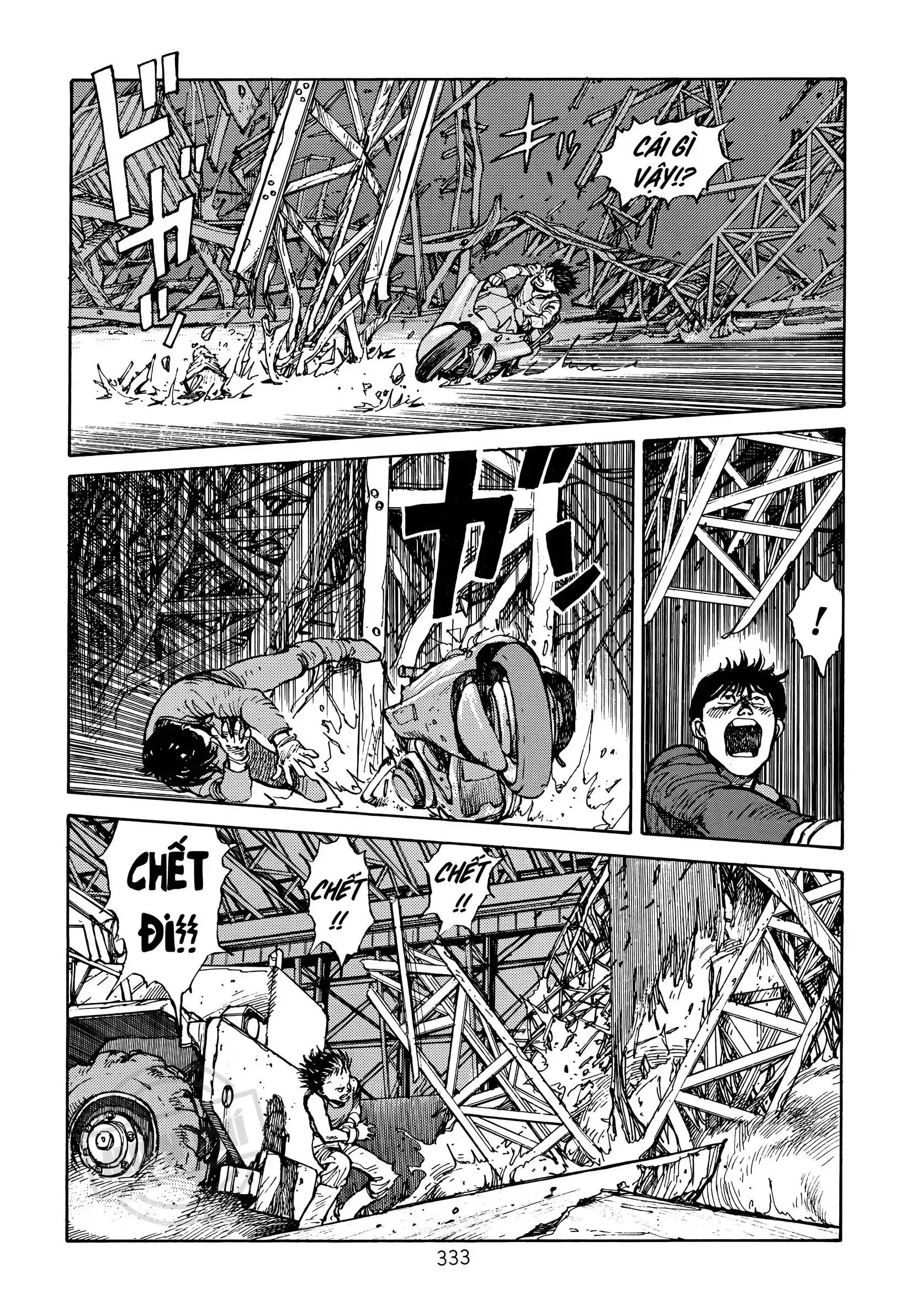 Akira Chapter 6 - Trang 33