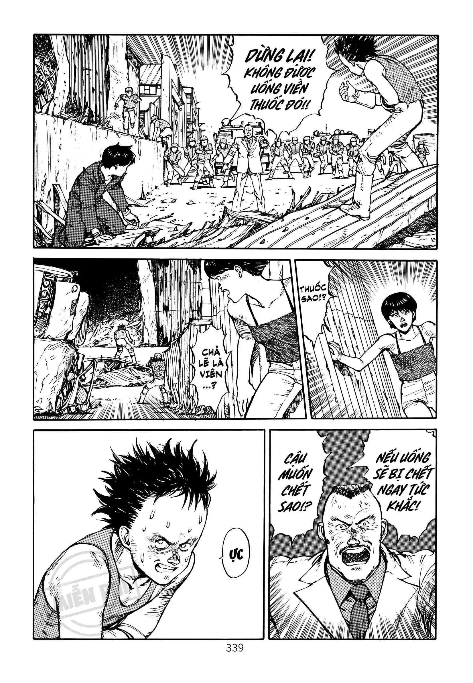 Akira Chapter 6 - Trang 39