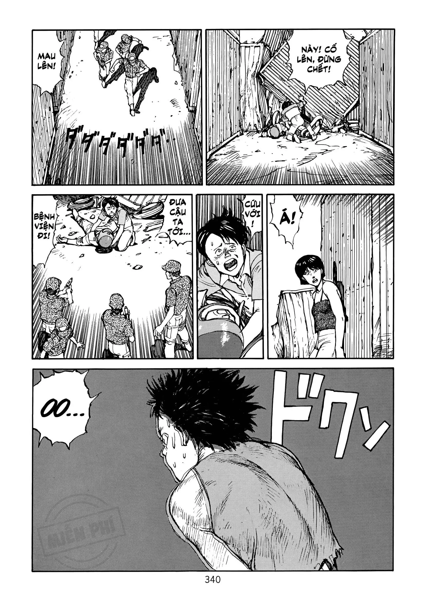 Akira Chapter 6 - Trang 40