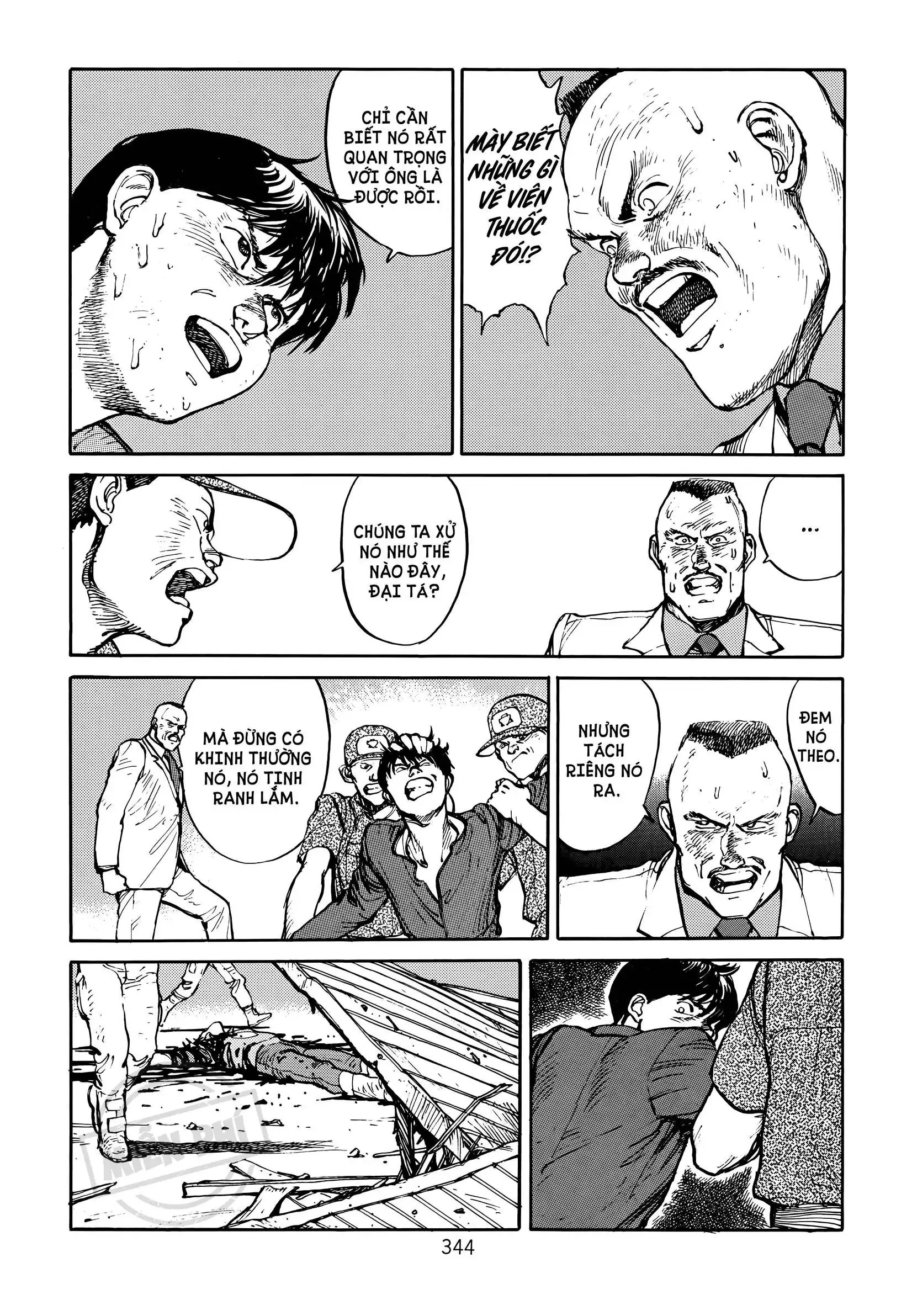 Akira Chapter 6 - Trang 44