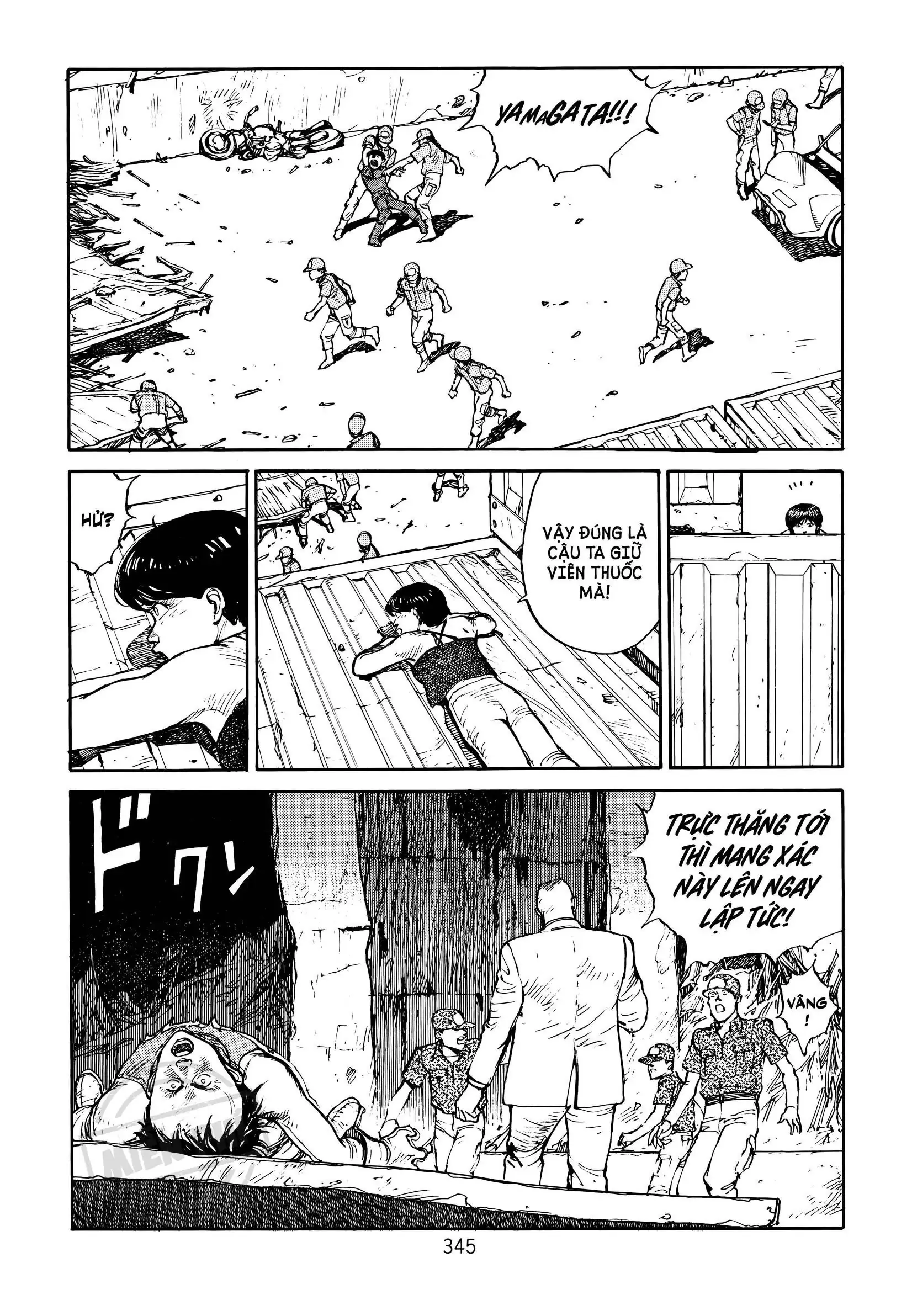 Akira Chapter 6 - Trang 45