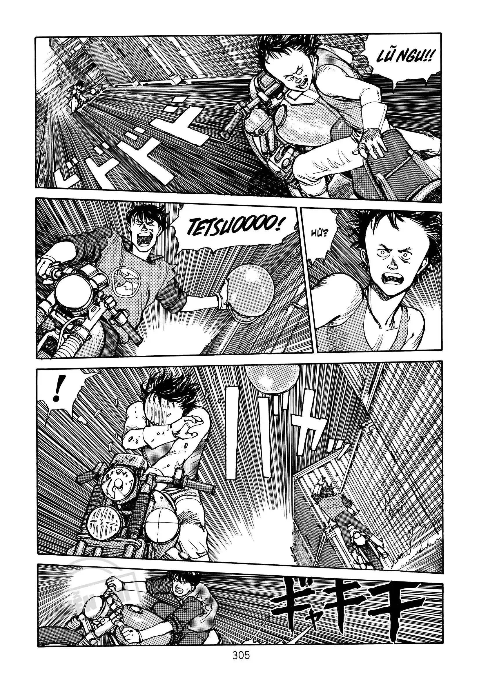 Akira Chapter 6 - Trang 6
