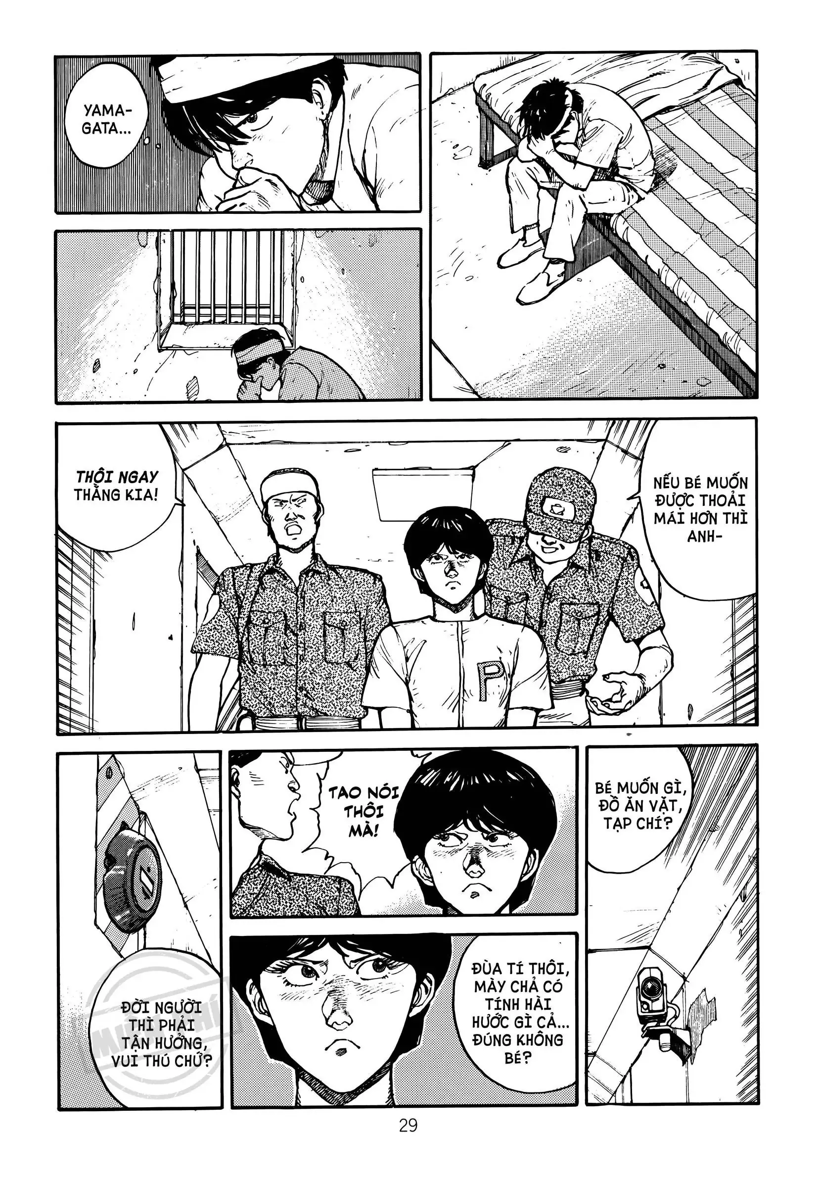 Akira Chapter 7 - Trang 24
