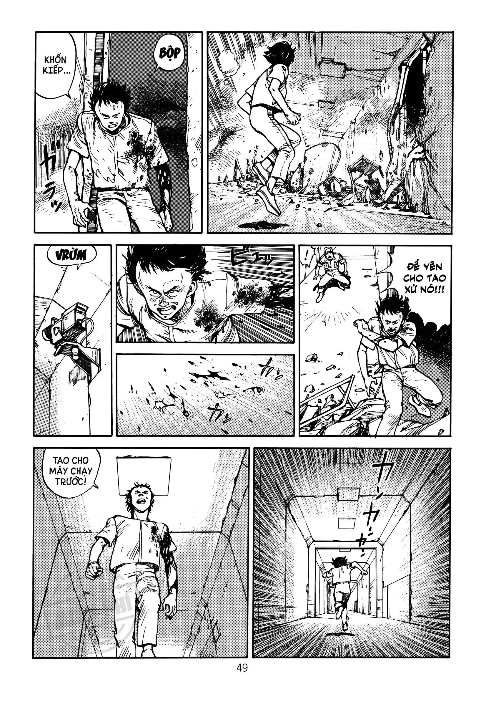 Akira Chapter 7 - Trang 44