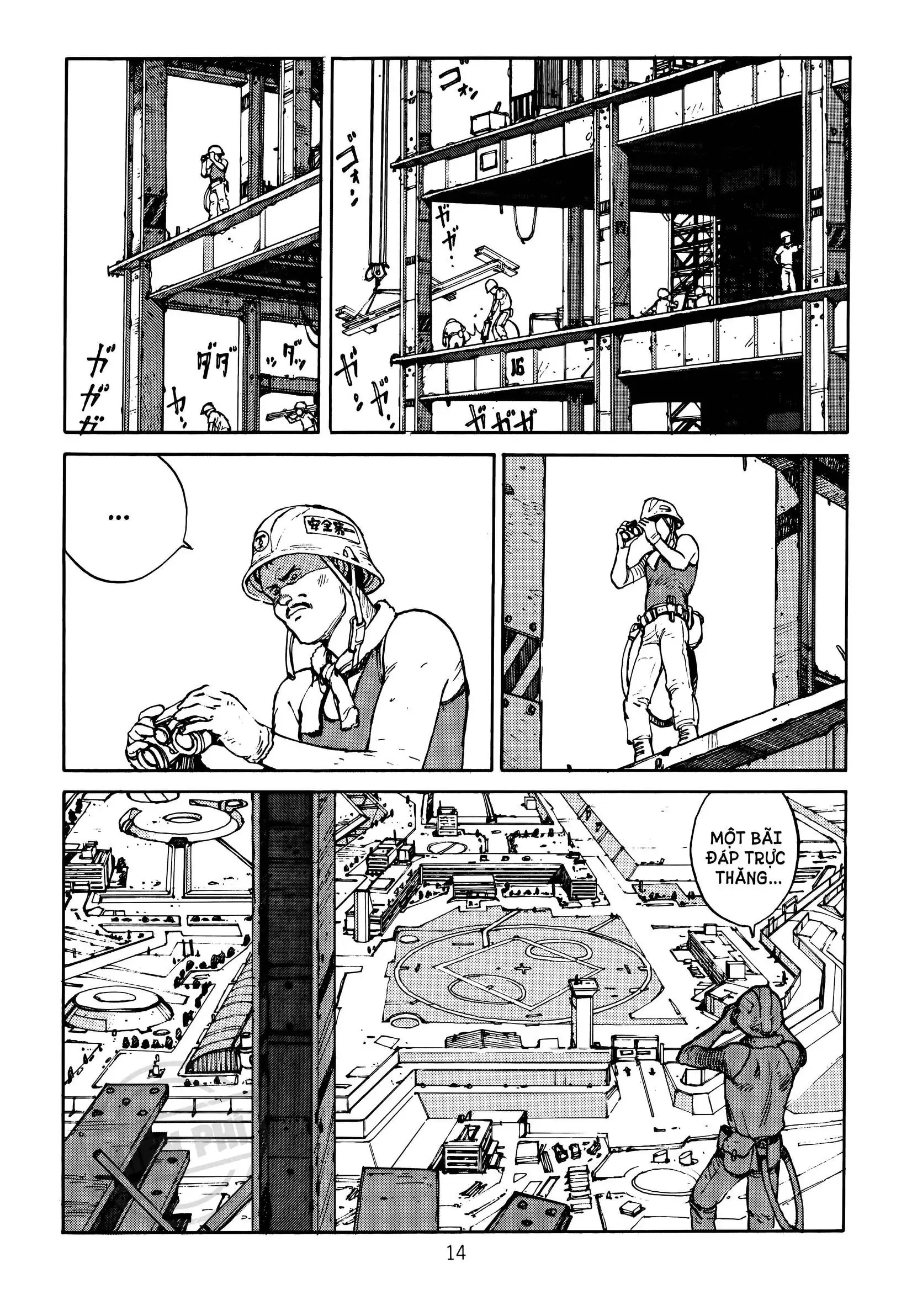Akira Chapter 7 - Trang 9