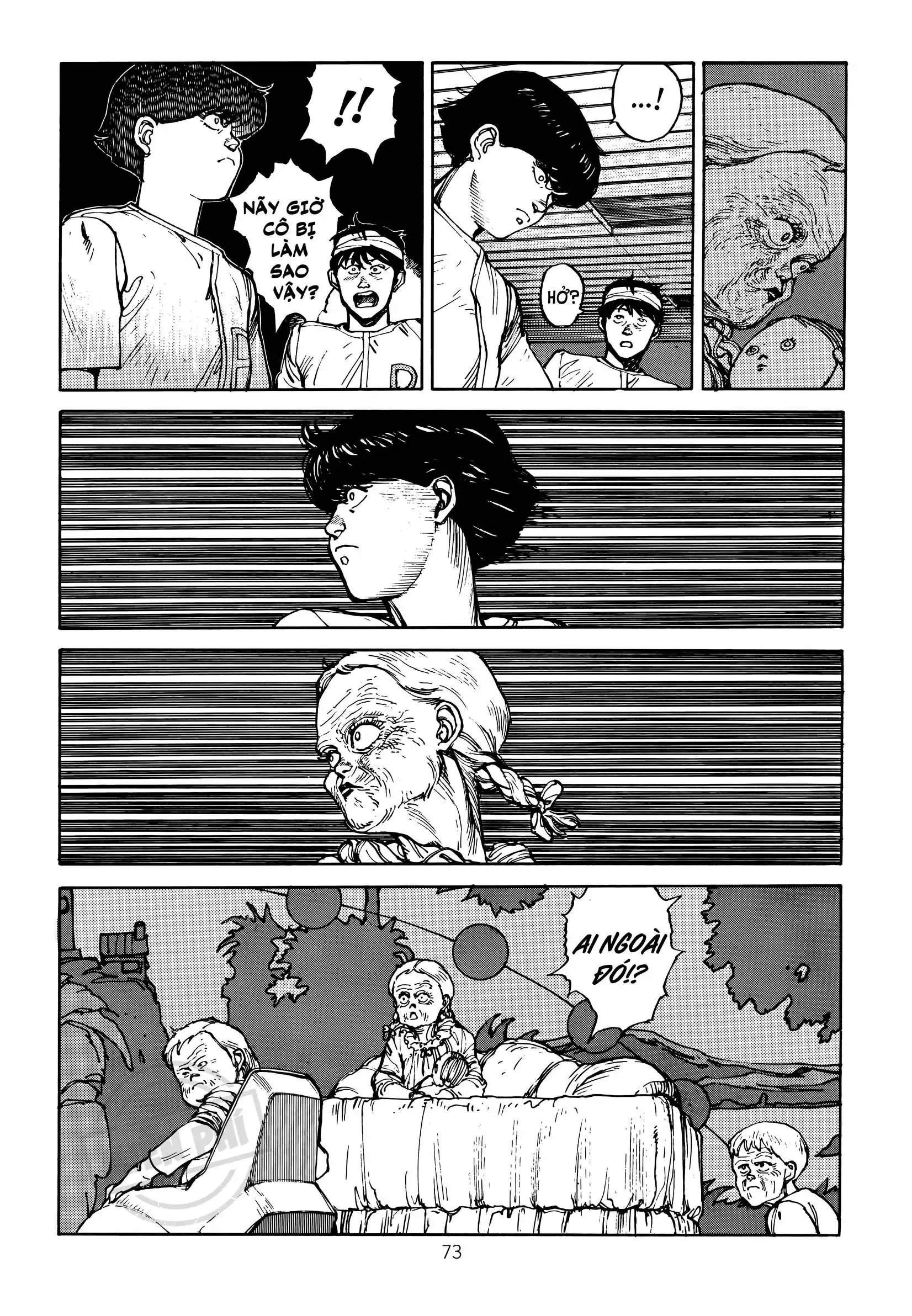 Akira Chapter 8 - Trang 11