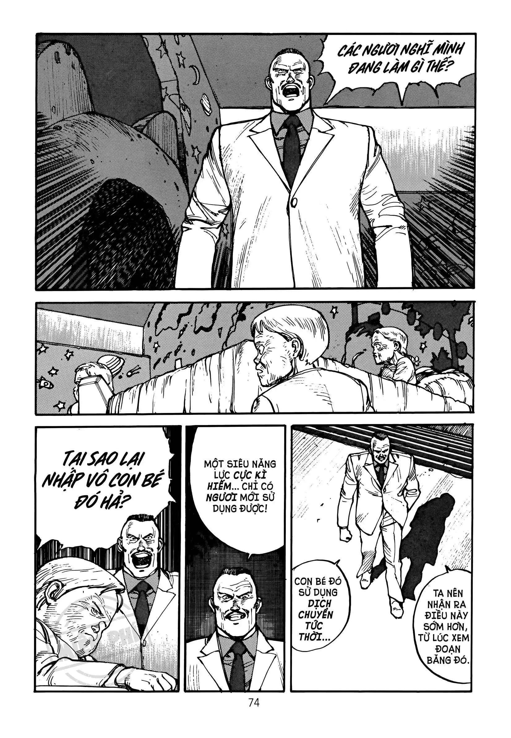Akira Chapter 8 - Trang 12