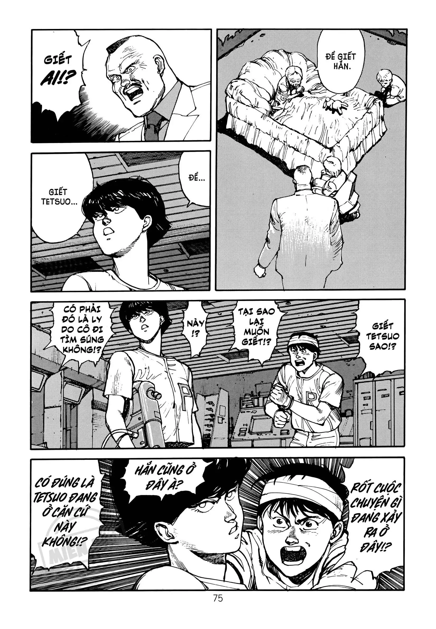 Akira Chapter 8 - Trang 13