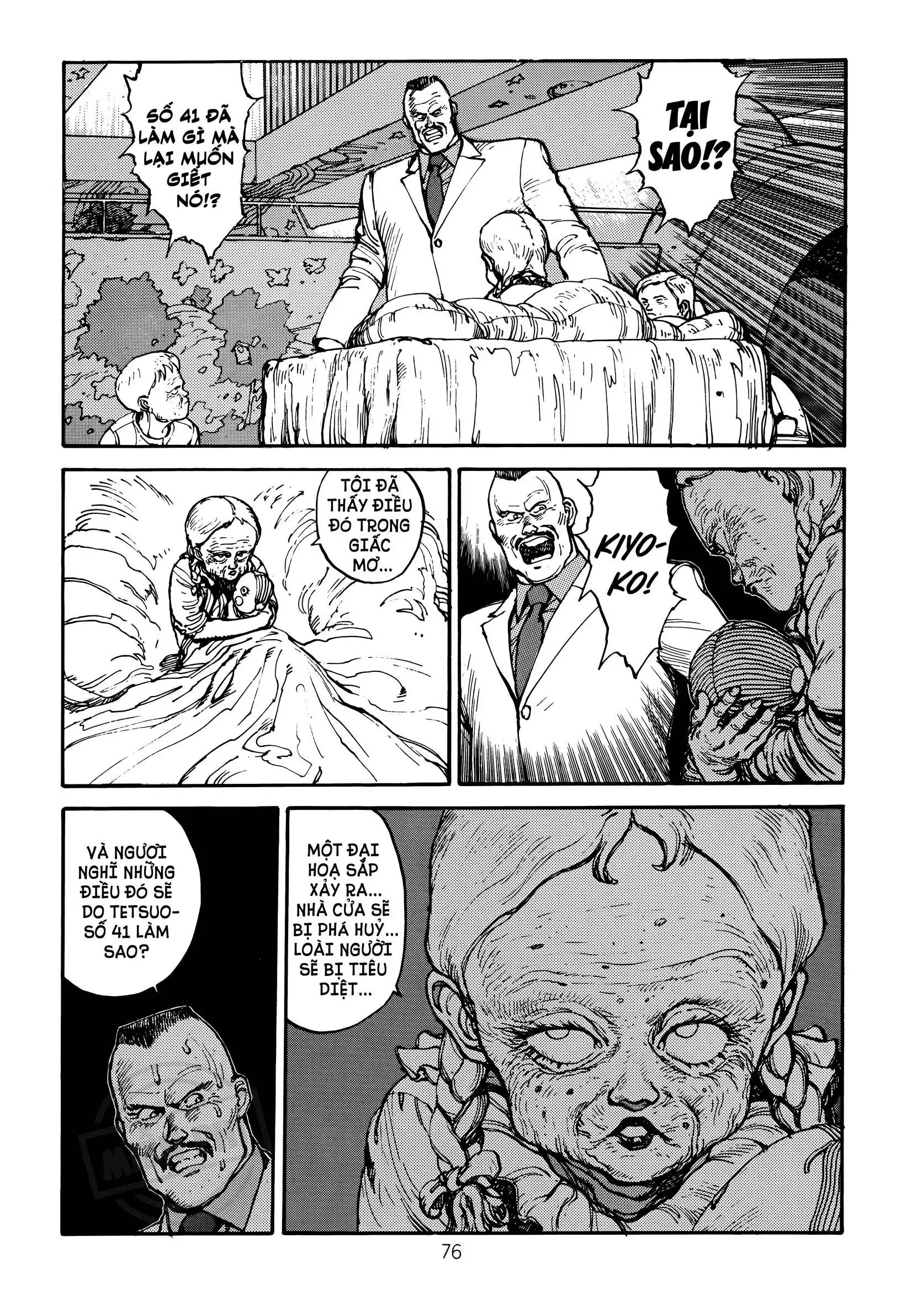 Akira Chapter 8 - Trang 14
