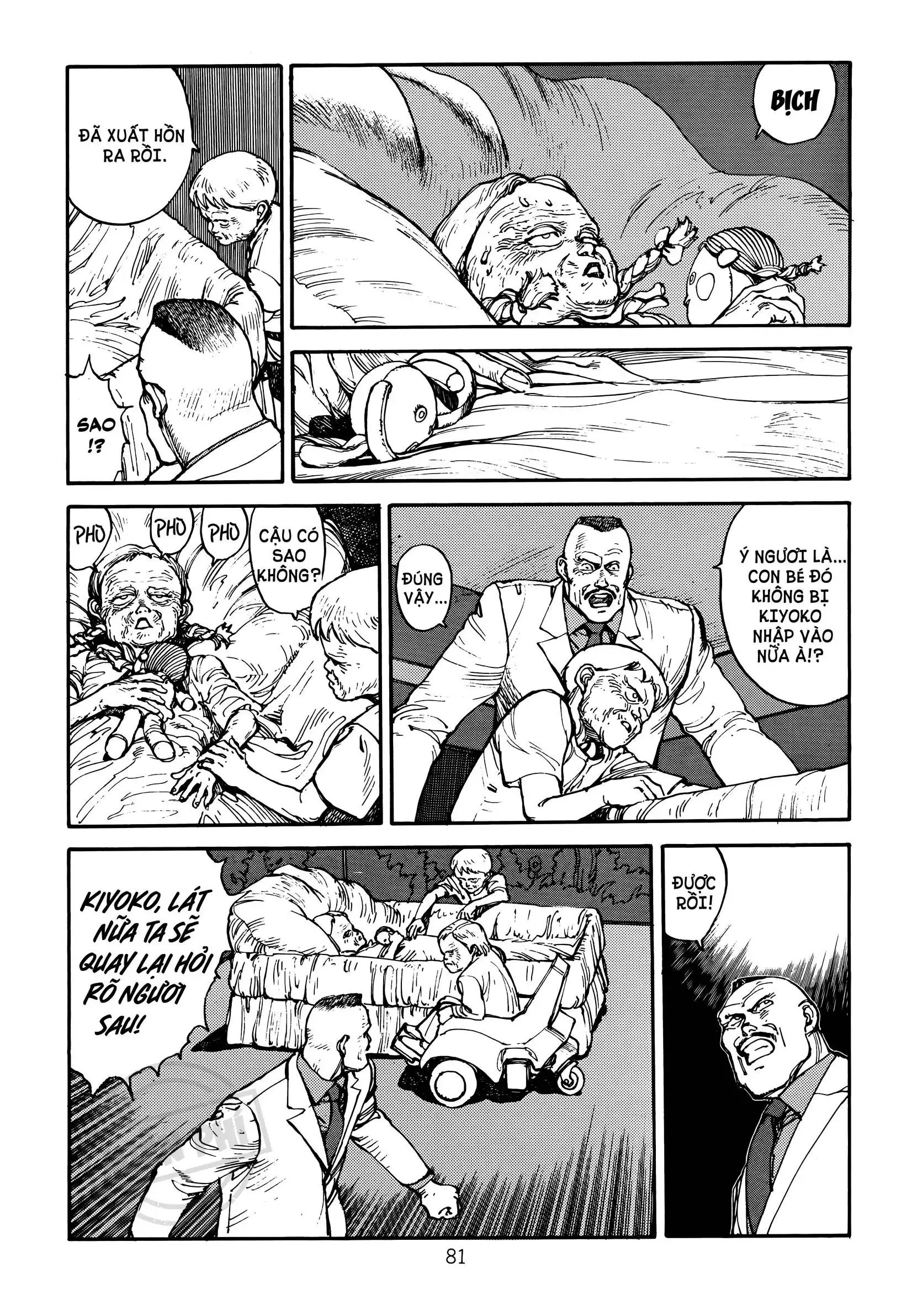Akira Chapter 8 - Trang 19
