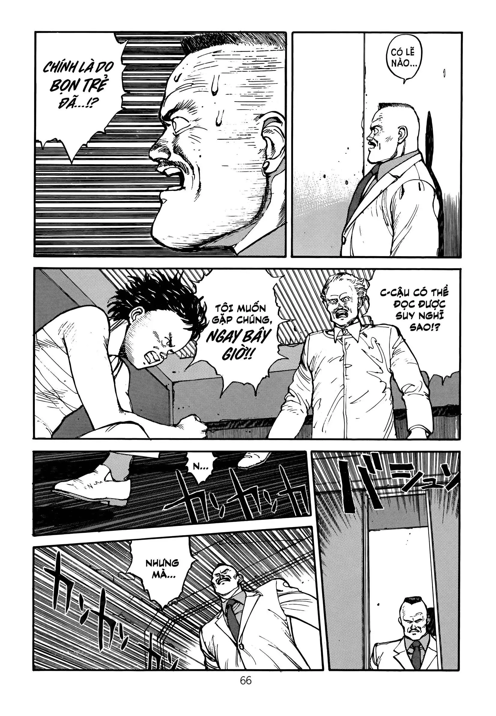 Akira Chapter 8 - Trang 4