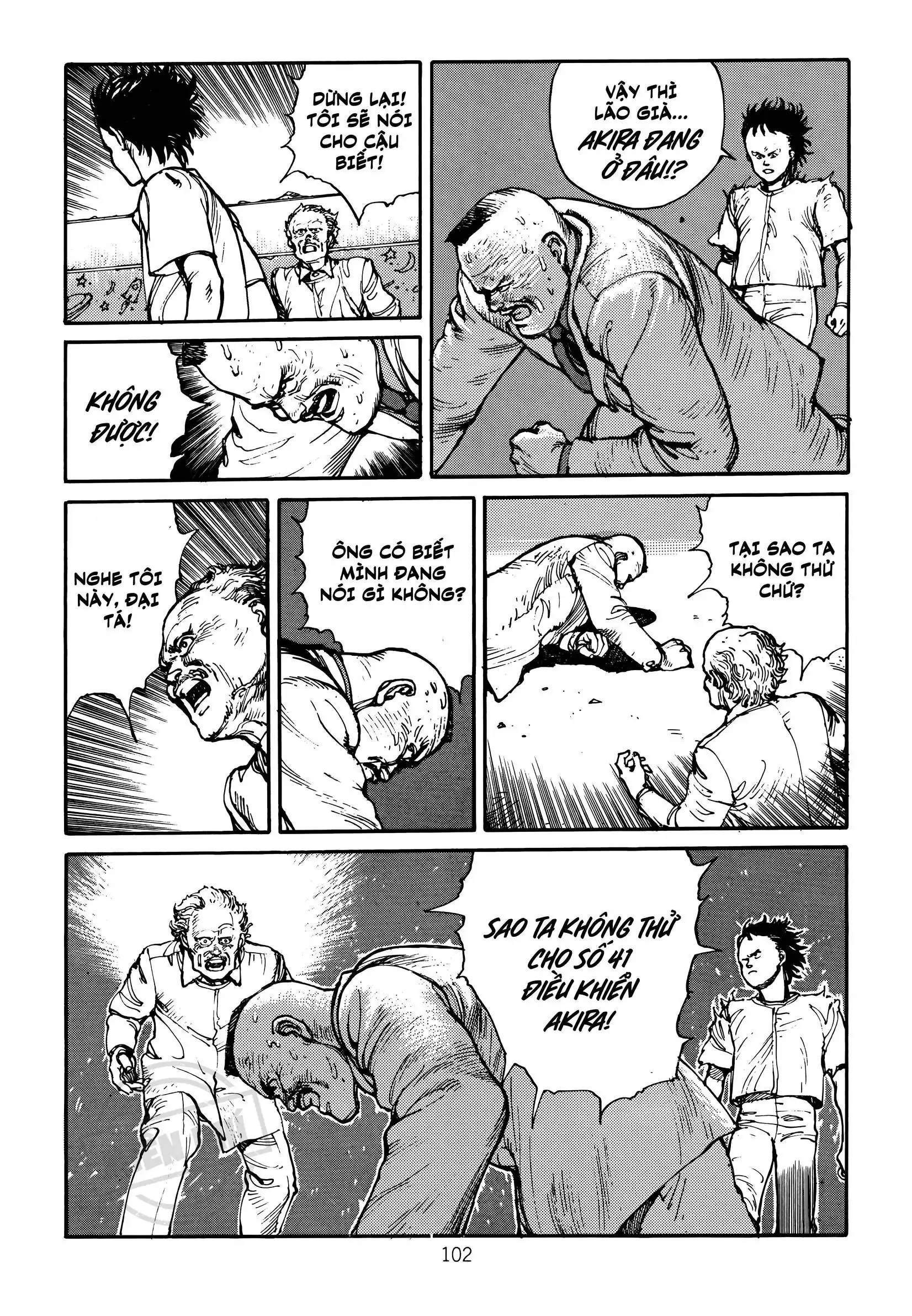 Akira Chapter 8 - Trang 40