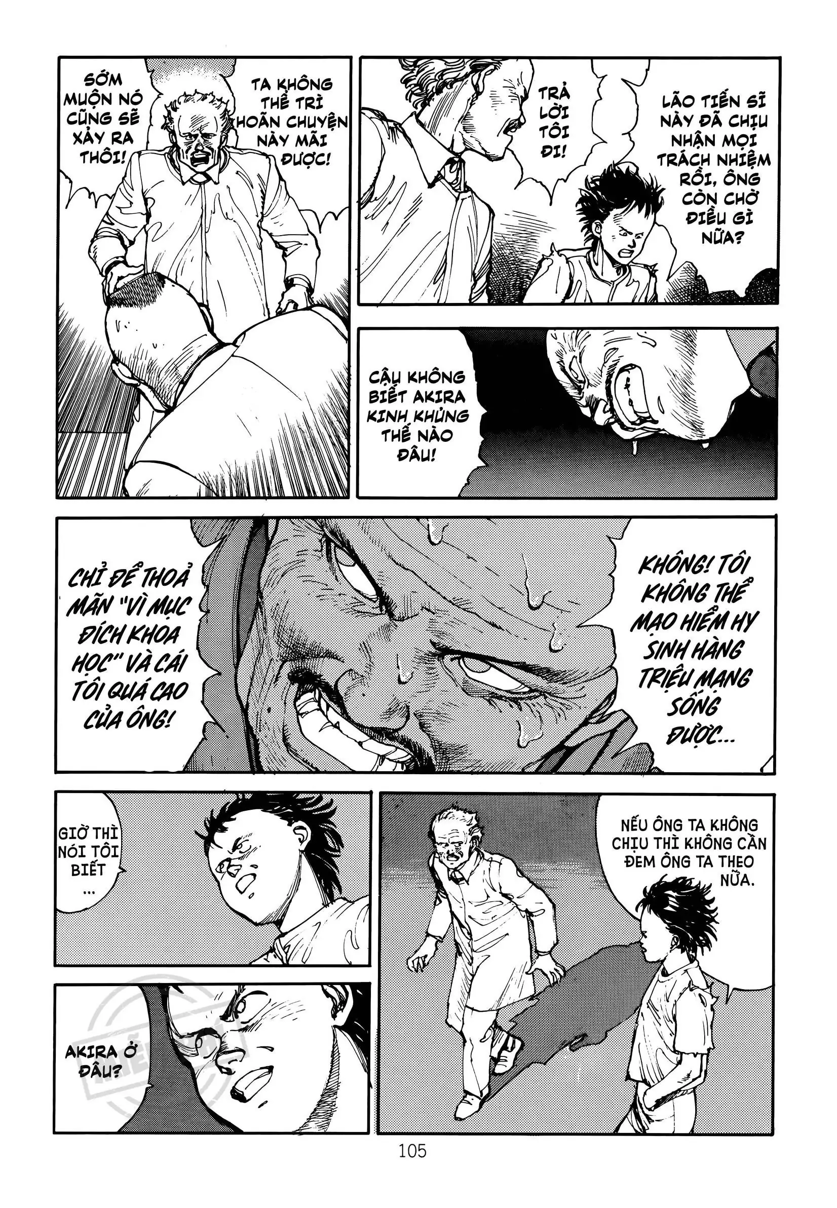 Akira Chapter 8 - Trang 43