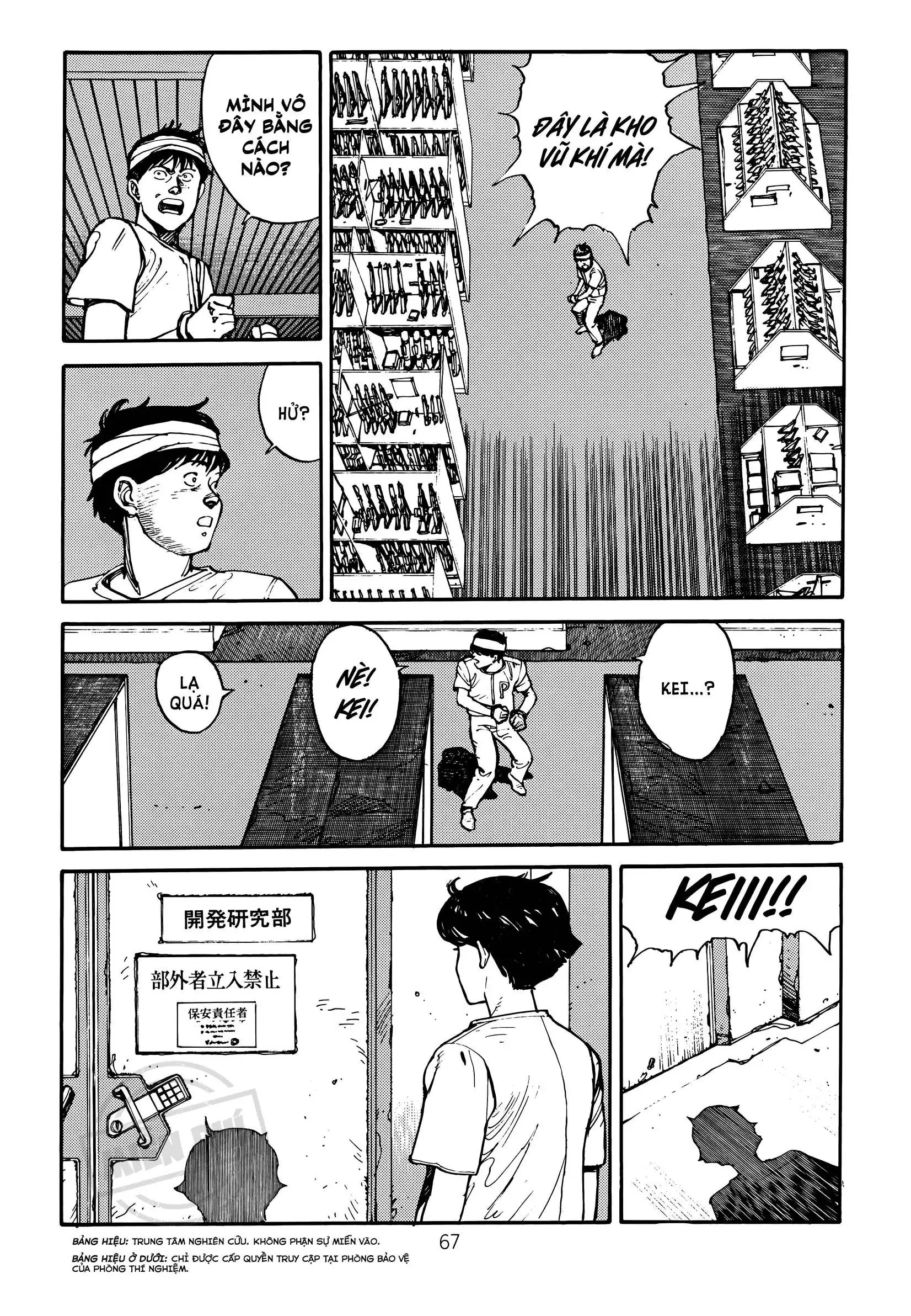 Akira Chapter 8 - Trang 5