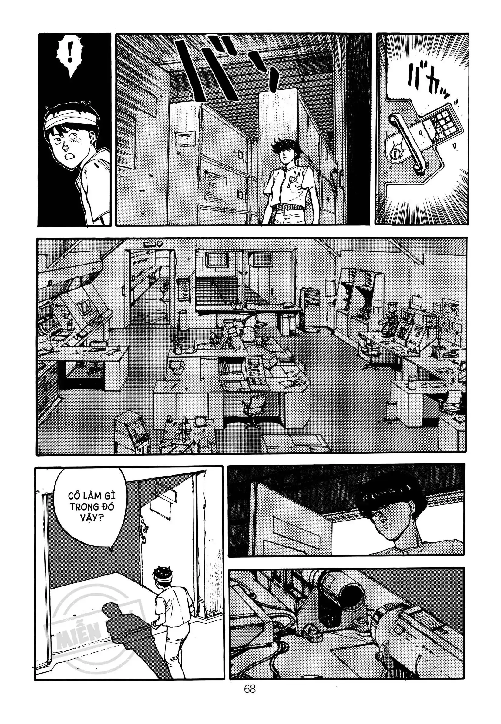 Akira Chapter 8 - Trang 6