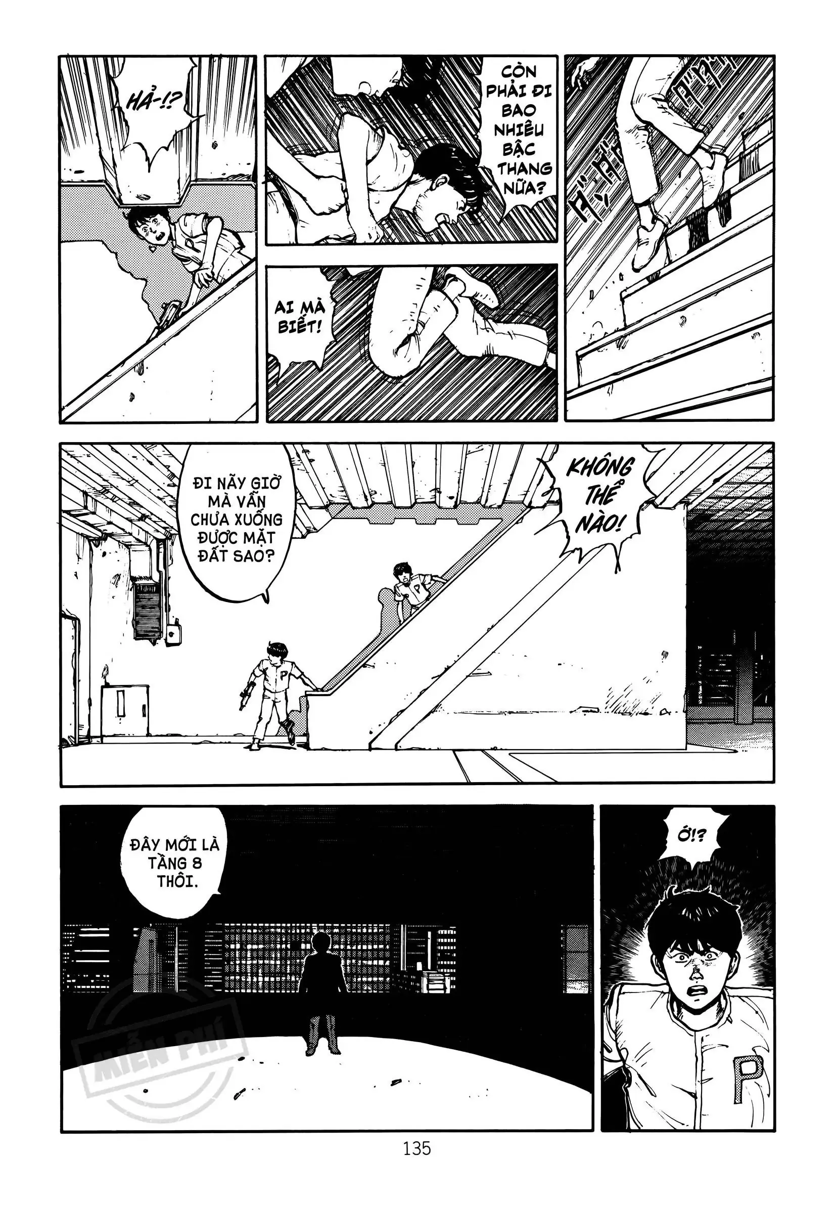 Akira Chapter 9 - Trang 12