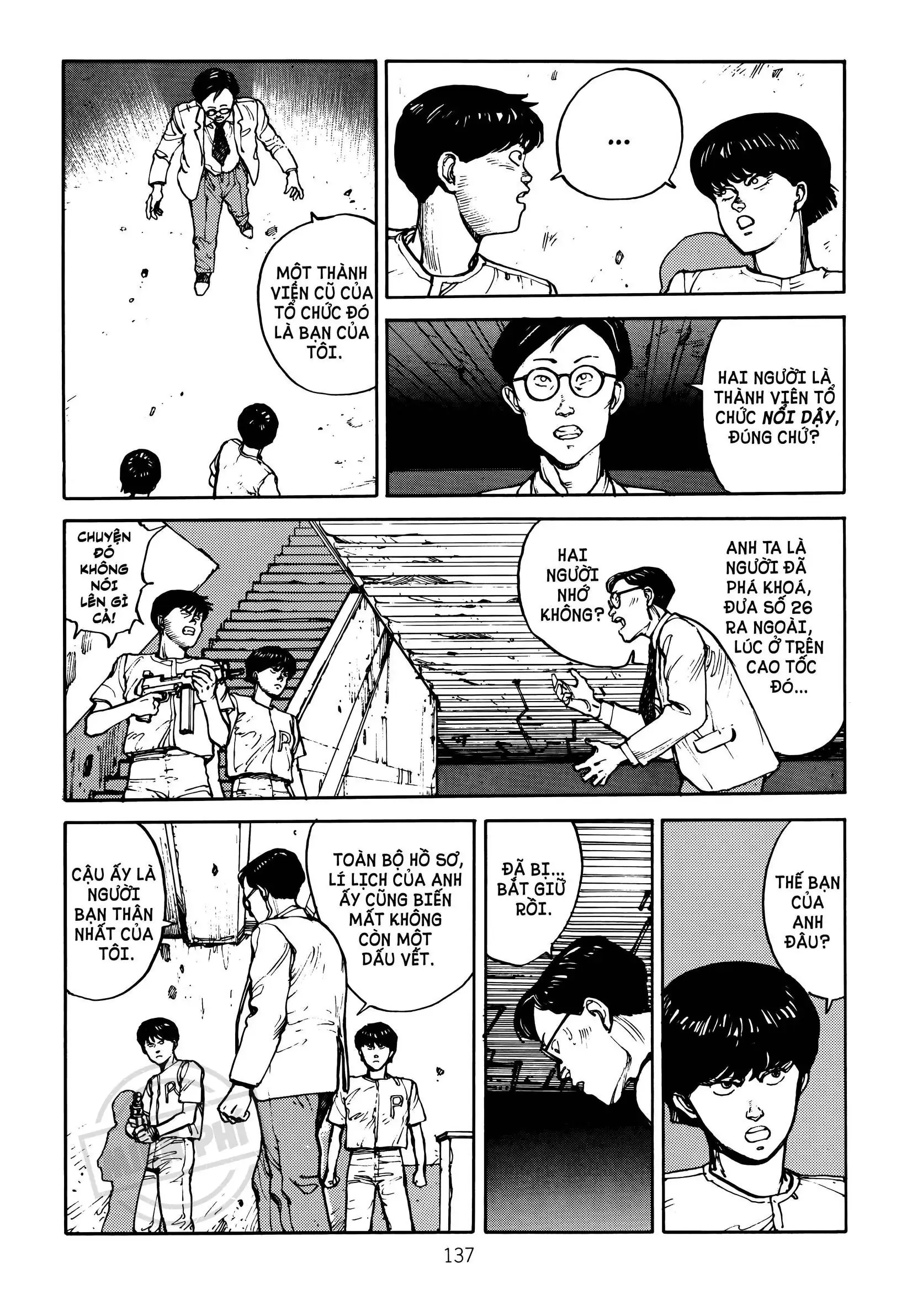 Akira Chapter 9 - Trang 14