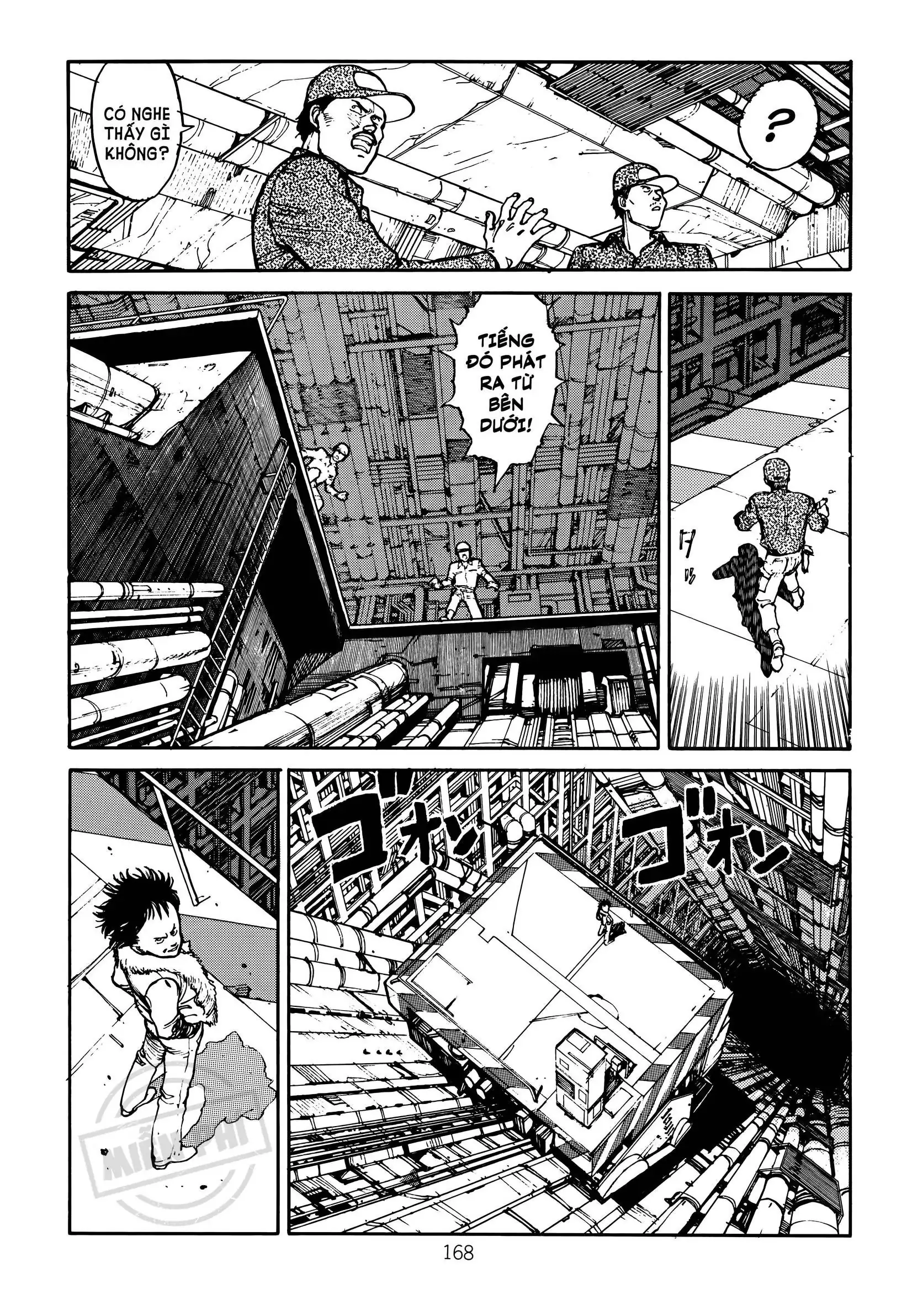 Akira Chapter 9 - Trang 45