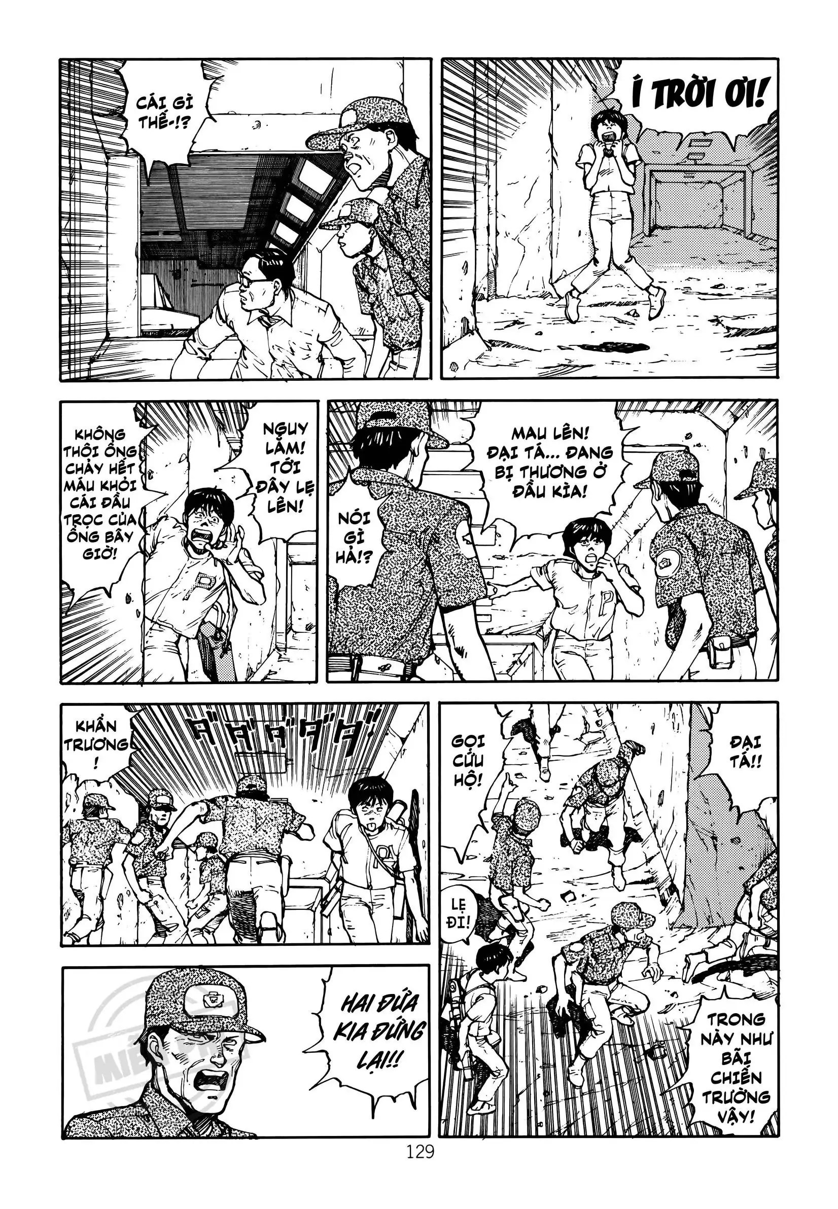 Akira Chapter 9 - Trang 6