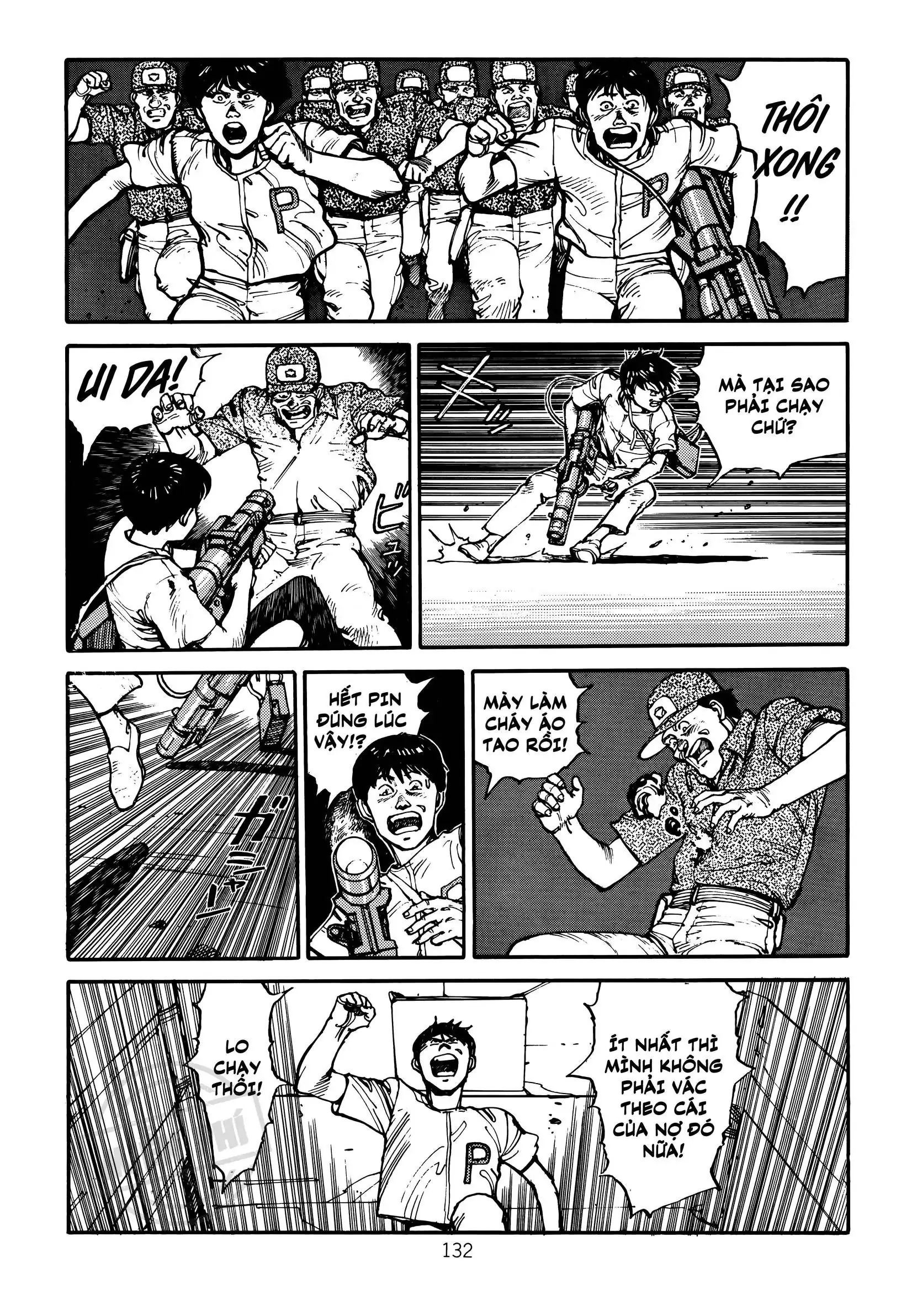 Akira Chapter 9 - Trang 9