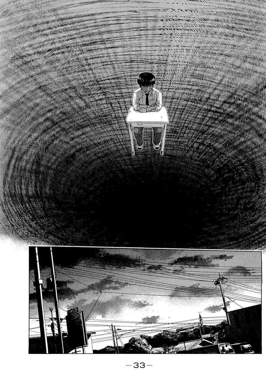 Aku No Hana – Những Bông Hoa Ác Chapter 1 - Trang 35