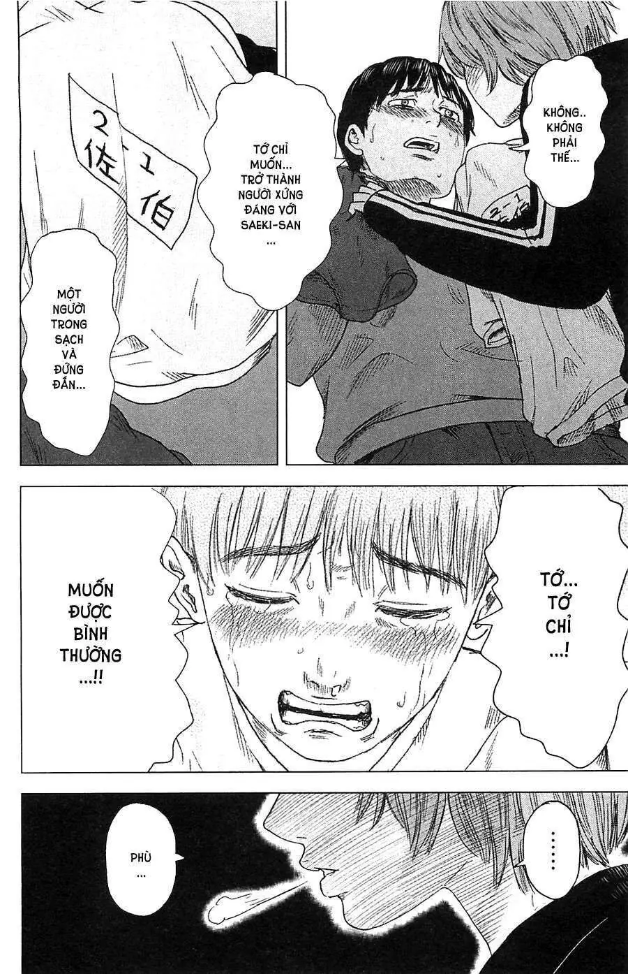 Aku No Hana – Những Bông Hoa Ác Chapter 12 - Trang 14