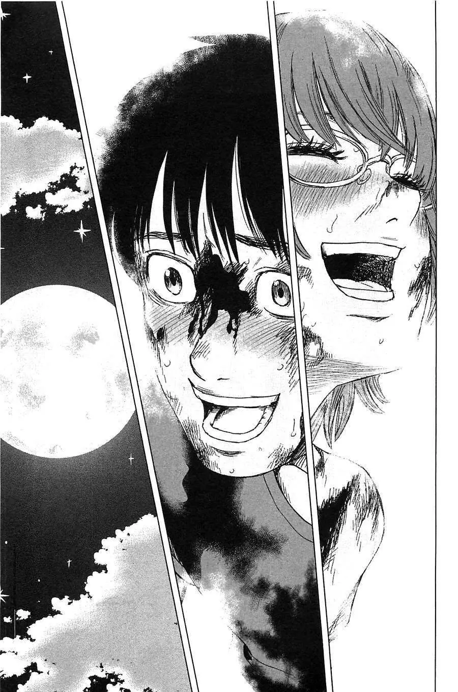 Aku No Hana – Những Bông Hoa Ác Chapter 12 - Trang 29